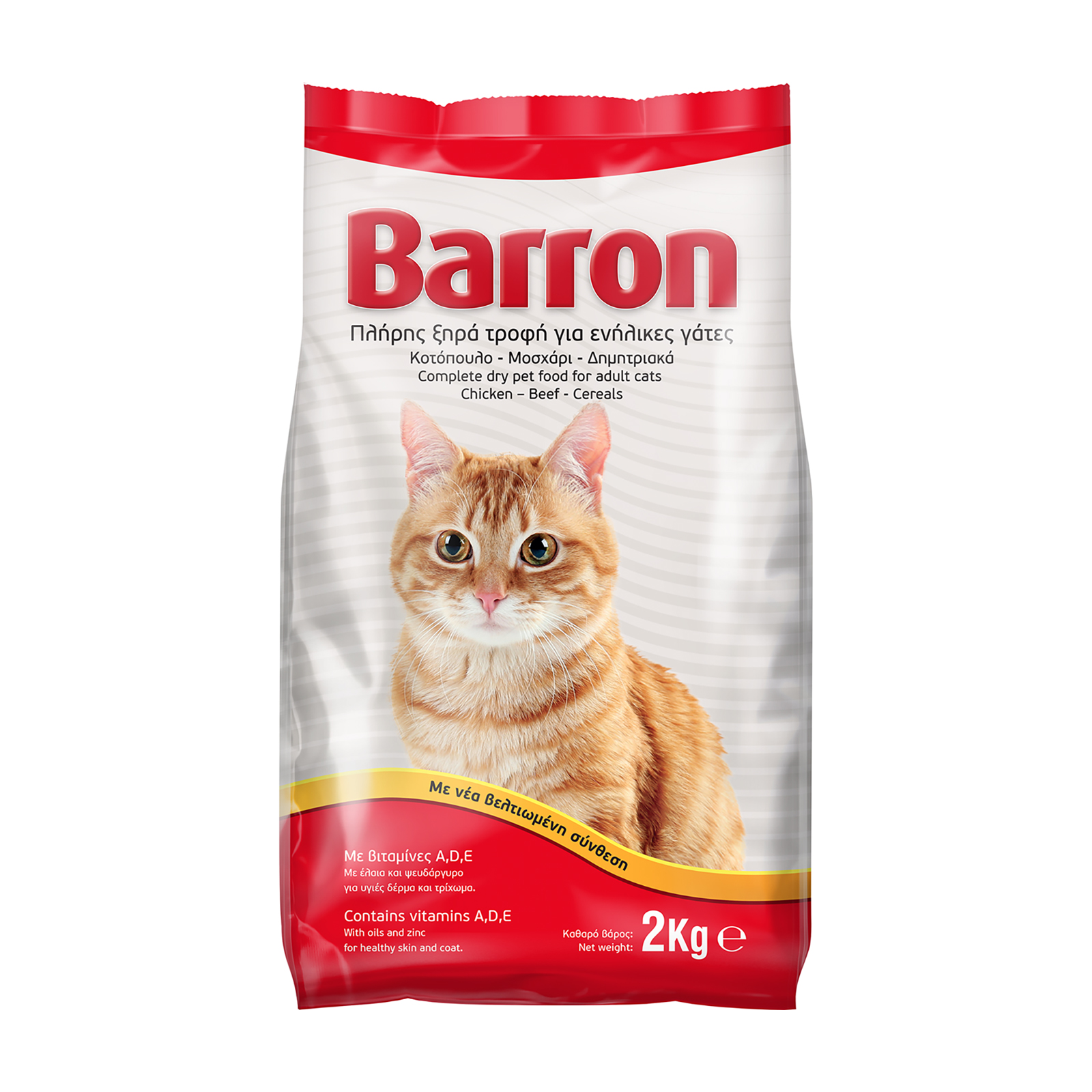 Barron Ξηρά τροφή για γάτες με Μοσχάρι 2kg Barron Ξηρά τροφή για γάτες με Μοσχάρι 2kg