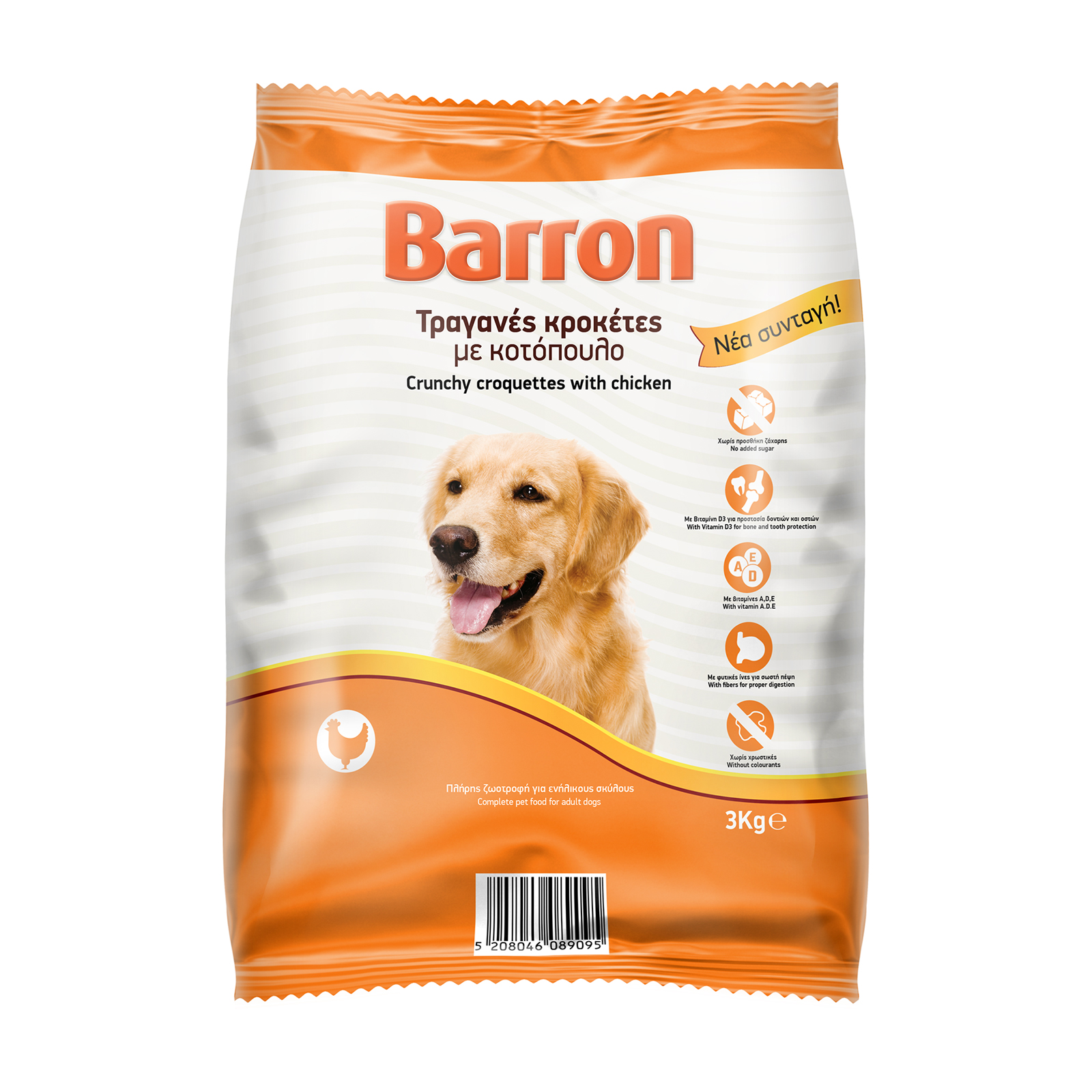 Barron Ξηρά τροφή για σκύλους με Κοτόπουλο 3kg