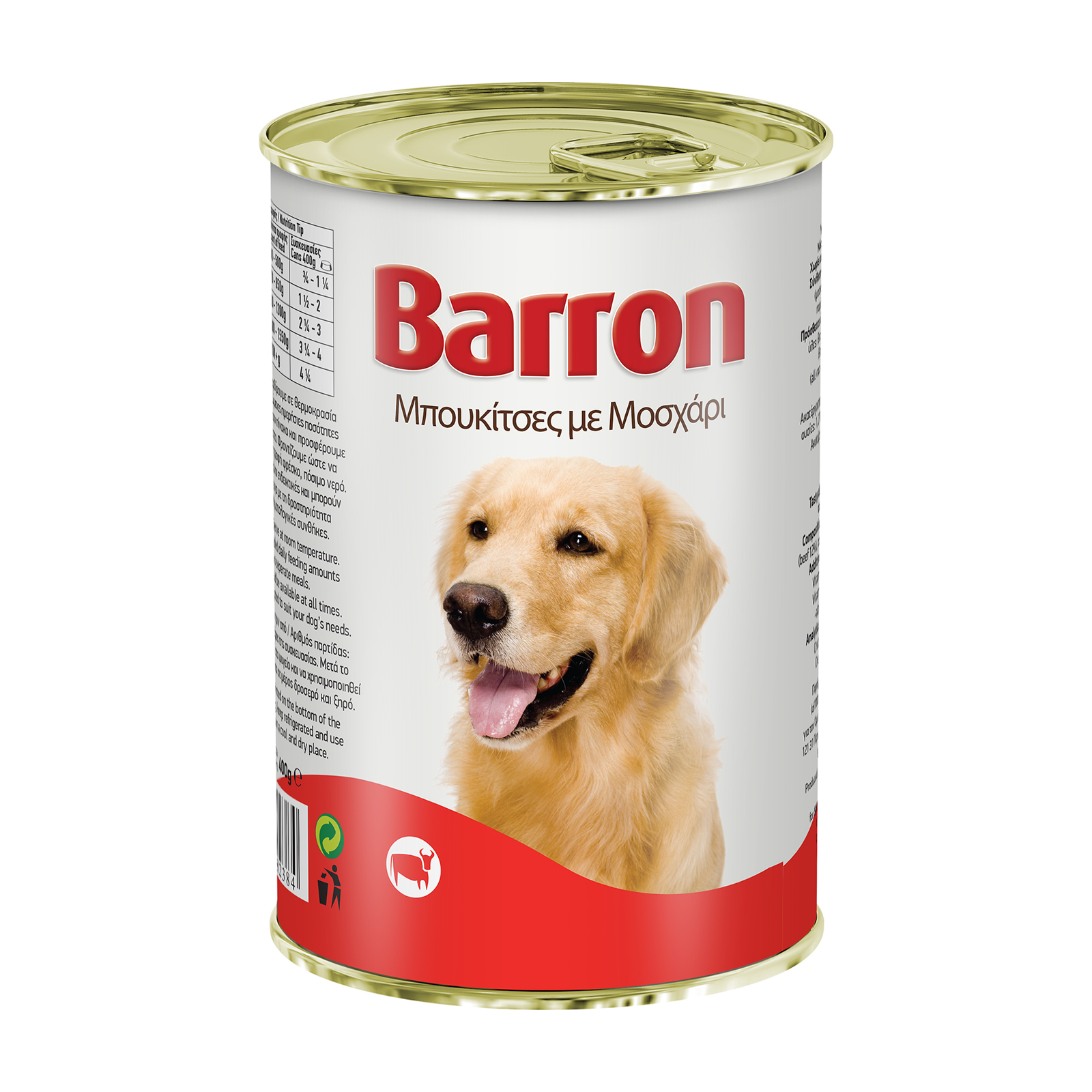 Barron Μπουκίτσες με Μοσχάρι για σκύλους 400g