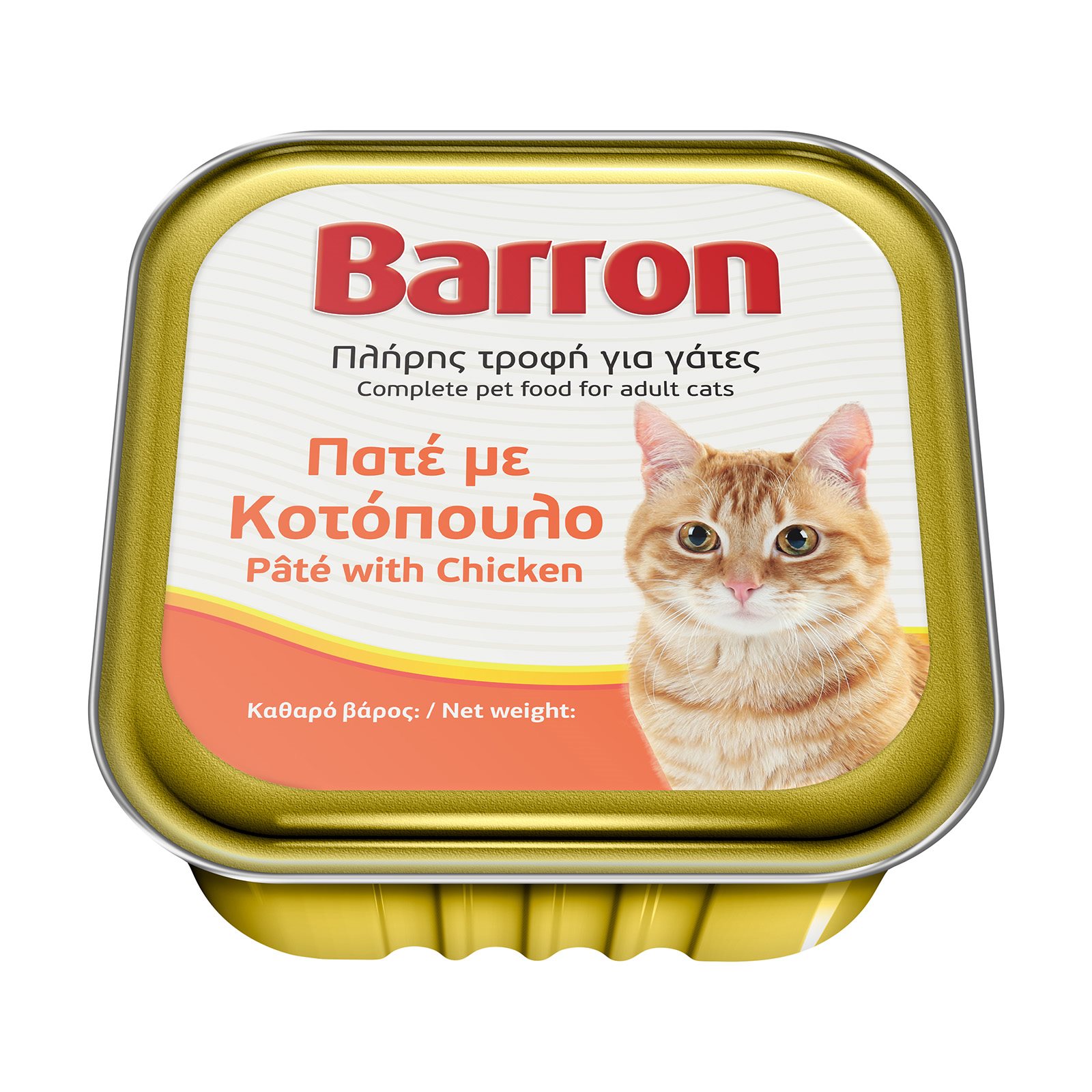 Barron Πατέ με Kοτόπουλο για γάτες 100g