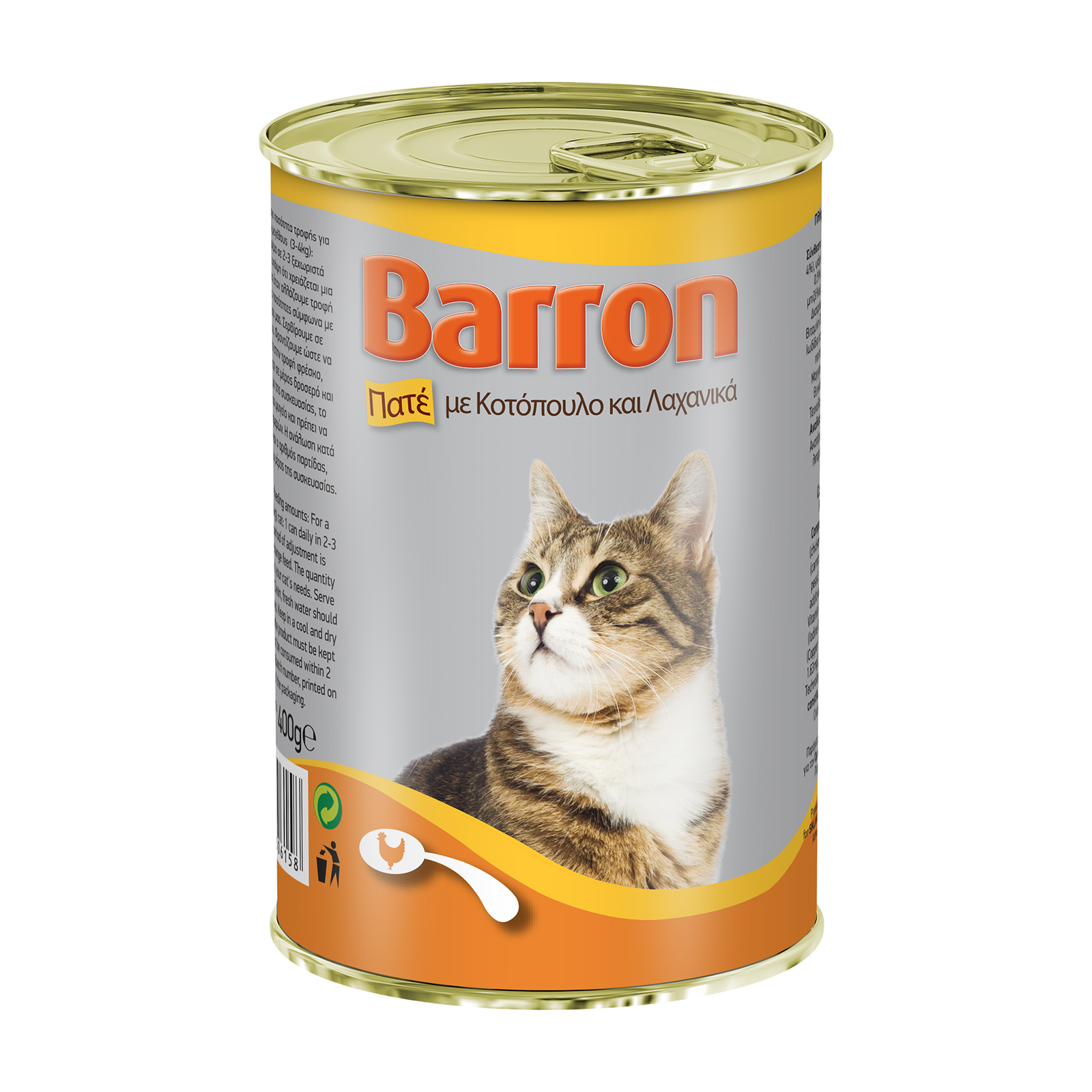 Barron Πατέ με Κοτόπουλο για γάτες 400g