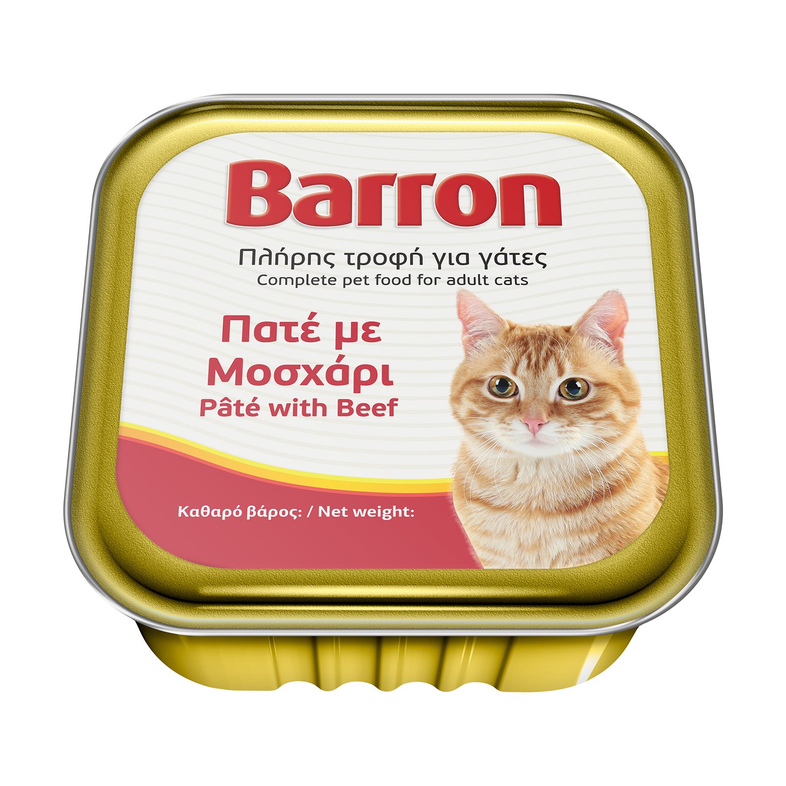 Barron Πατέ με Μοσχάρι για γάτες 100g