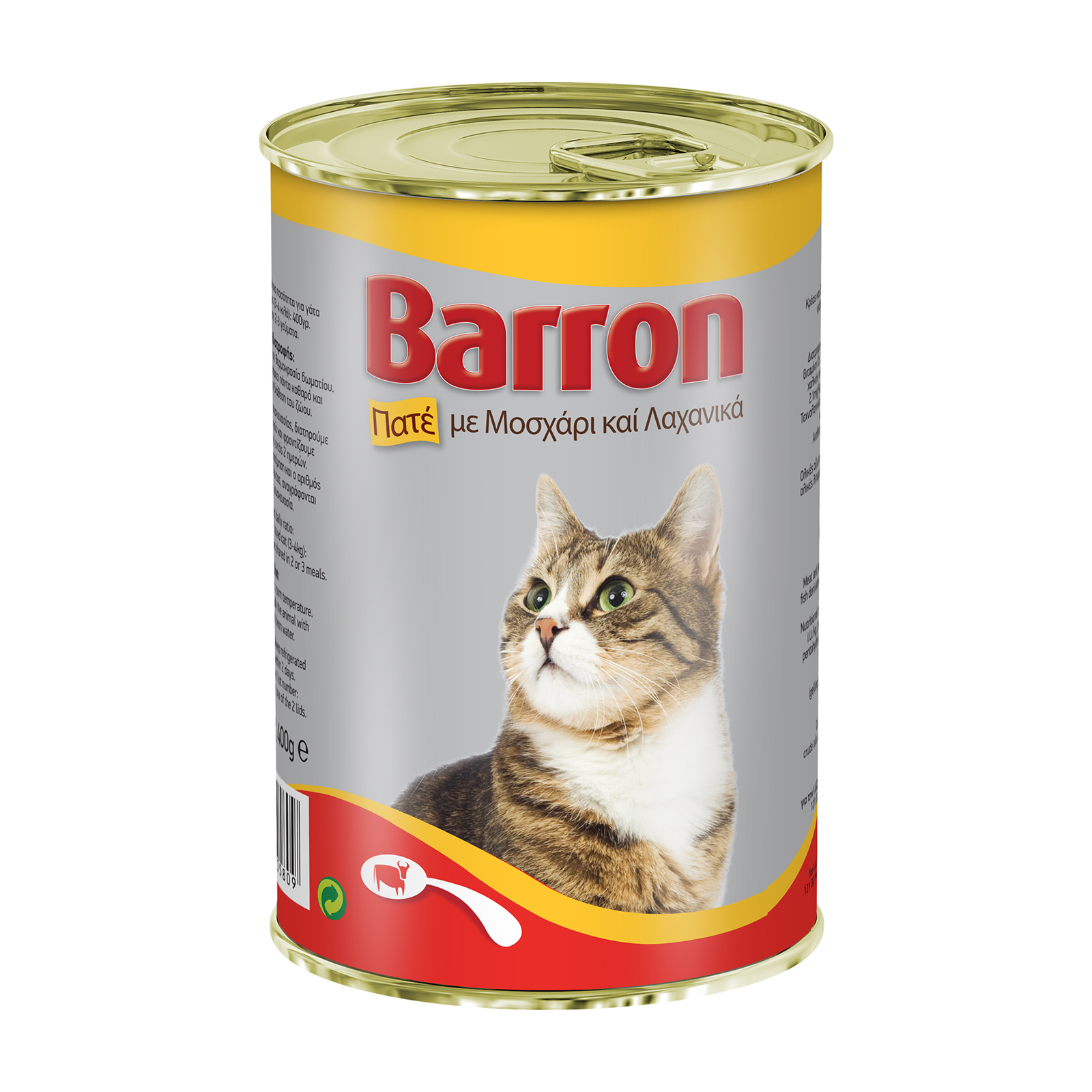 Barron Πατέ με Μοσχάρι για γάτες 400g