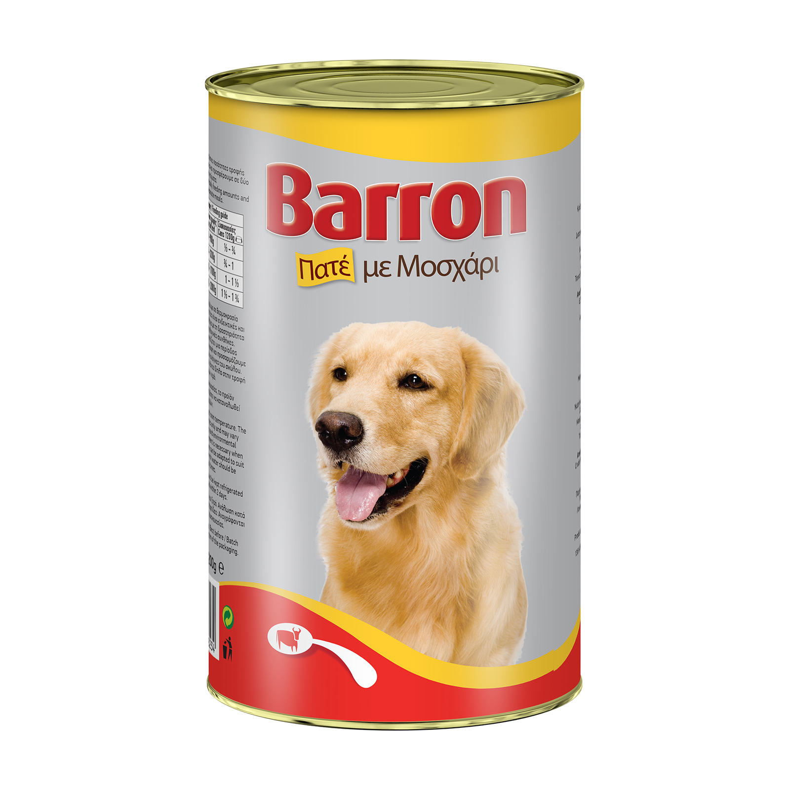 Barron Πατέ με Μοσχάρι για σκύλους 1230g