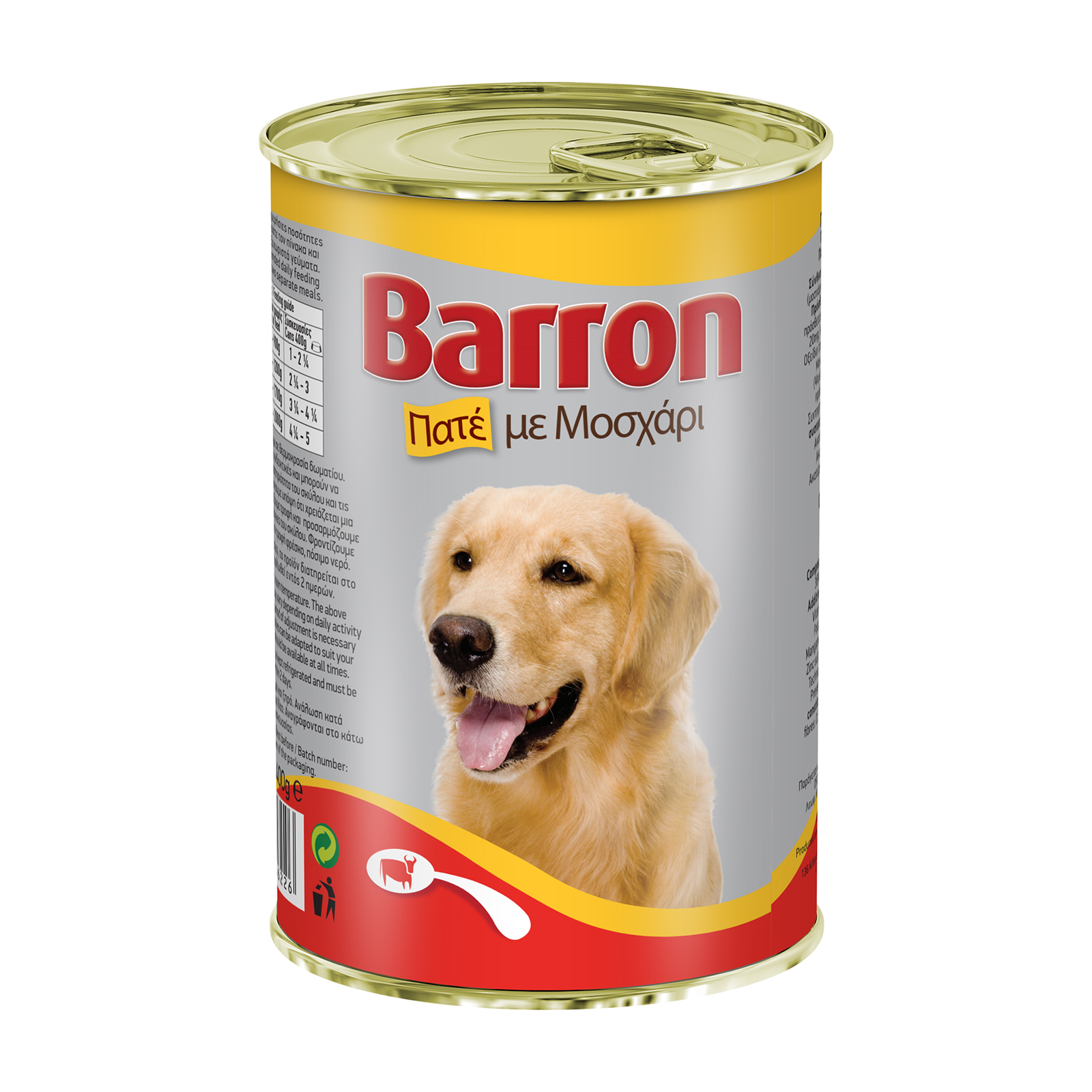 Barron Πατέ με Μοσχάρι για σκύλους 400g