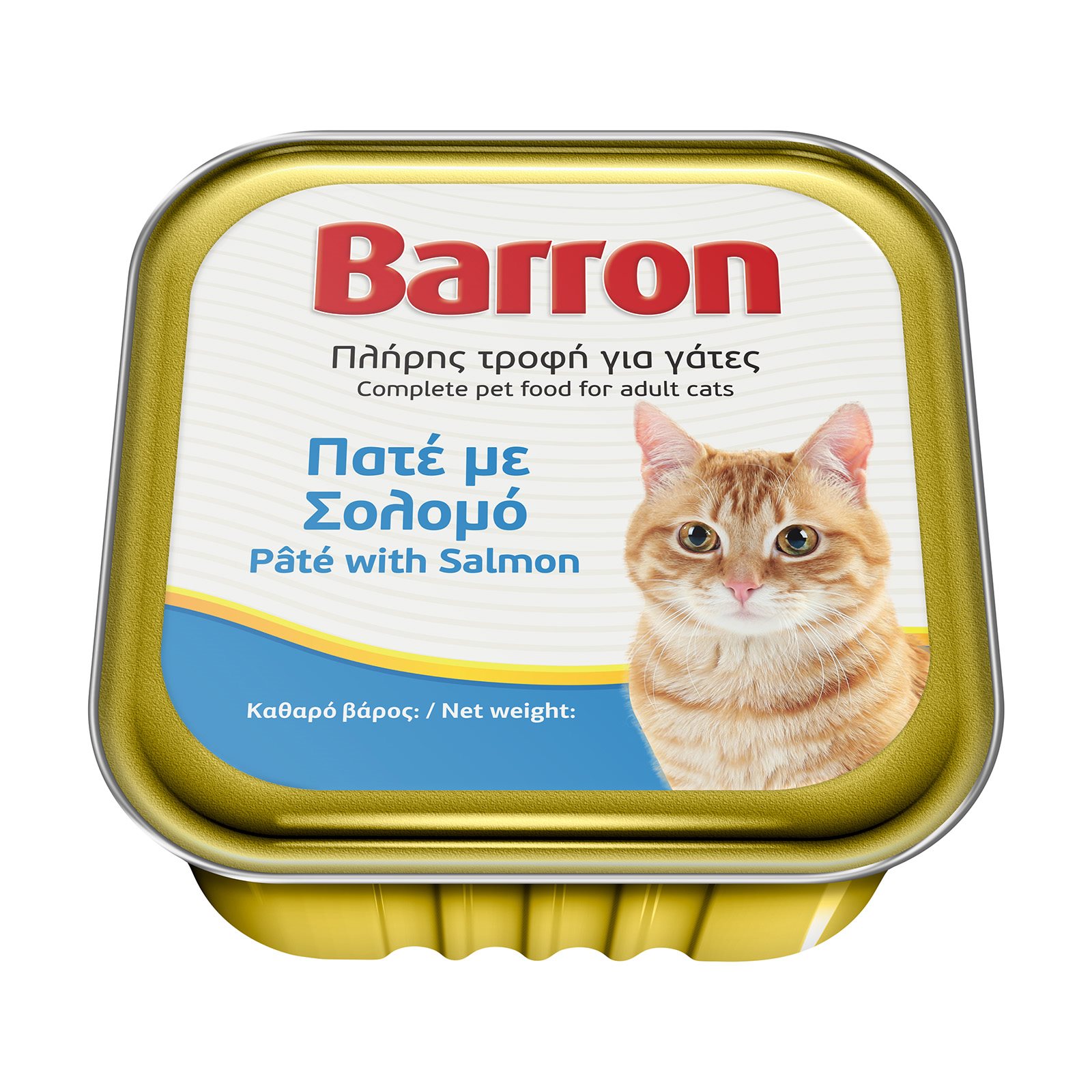 Barron Πατέ με Σολομό για γάτες 100g