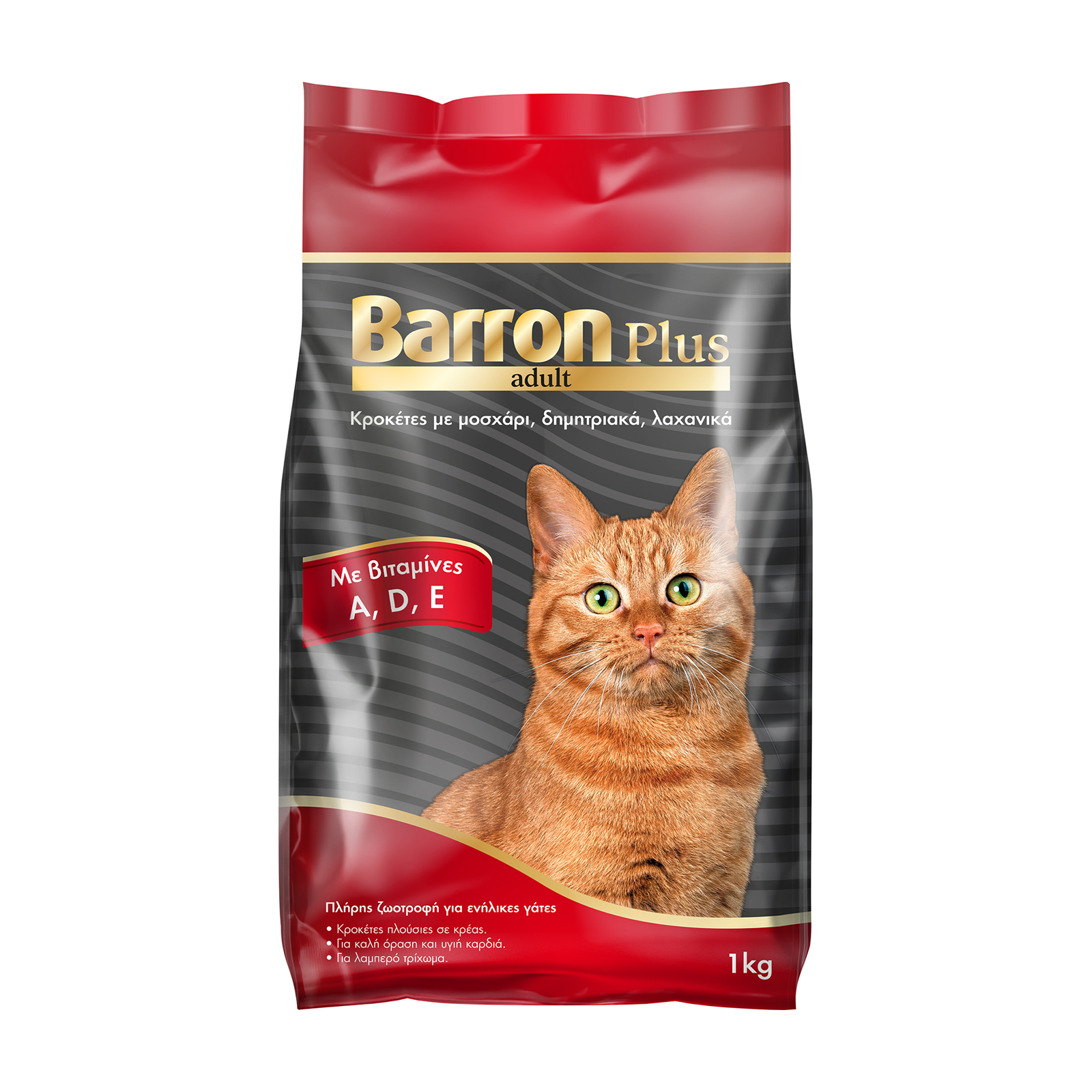 Barron Plus Ξηρά τροφή για γάτες με Μοσχάρι 1Kg