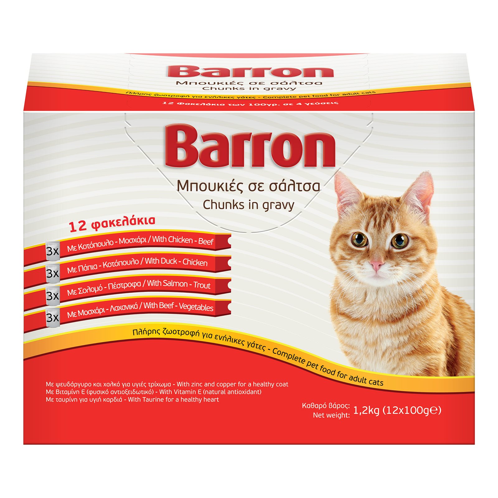 Barron Τροφή για γάτες 4 γεύσεις σε σάλτσα 12 X 100g Barron Τροφή για γάτες 4 γεύσεις σε σάλτσα 12 X 100g