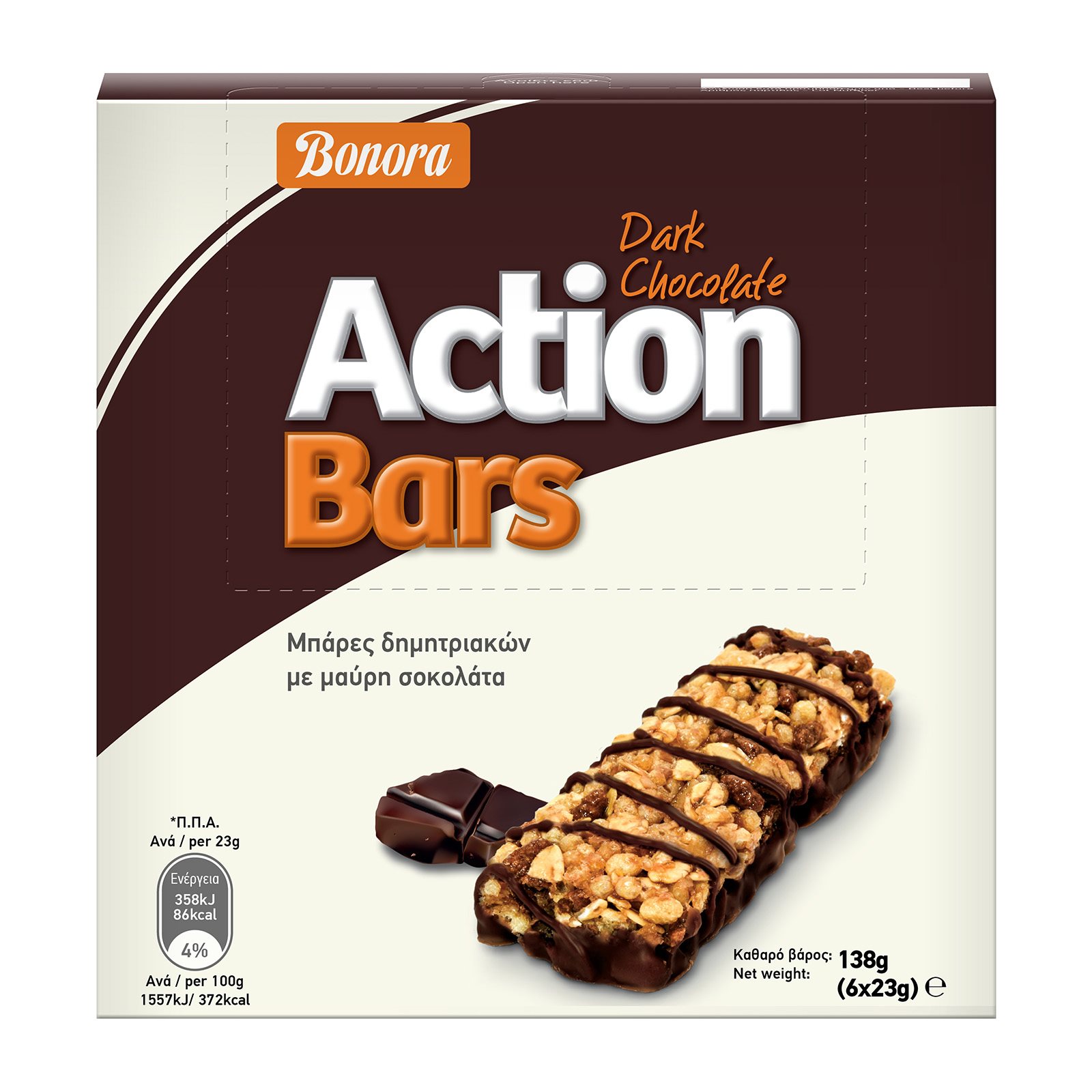 Bonora Action Bars με μαύρη σοκολάτα