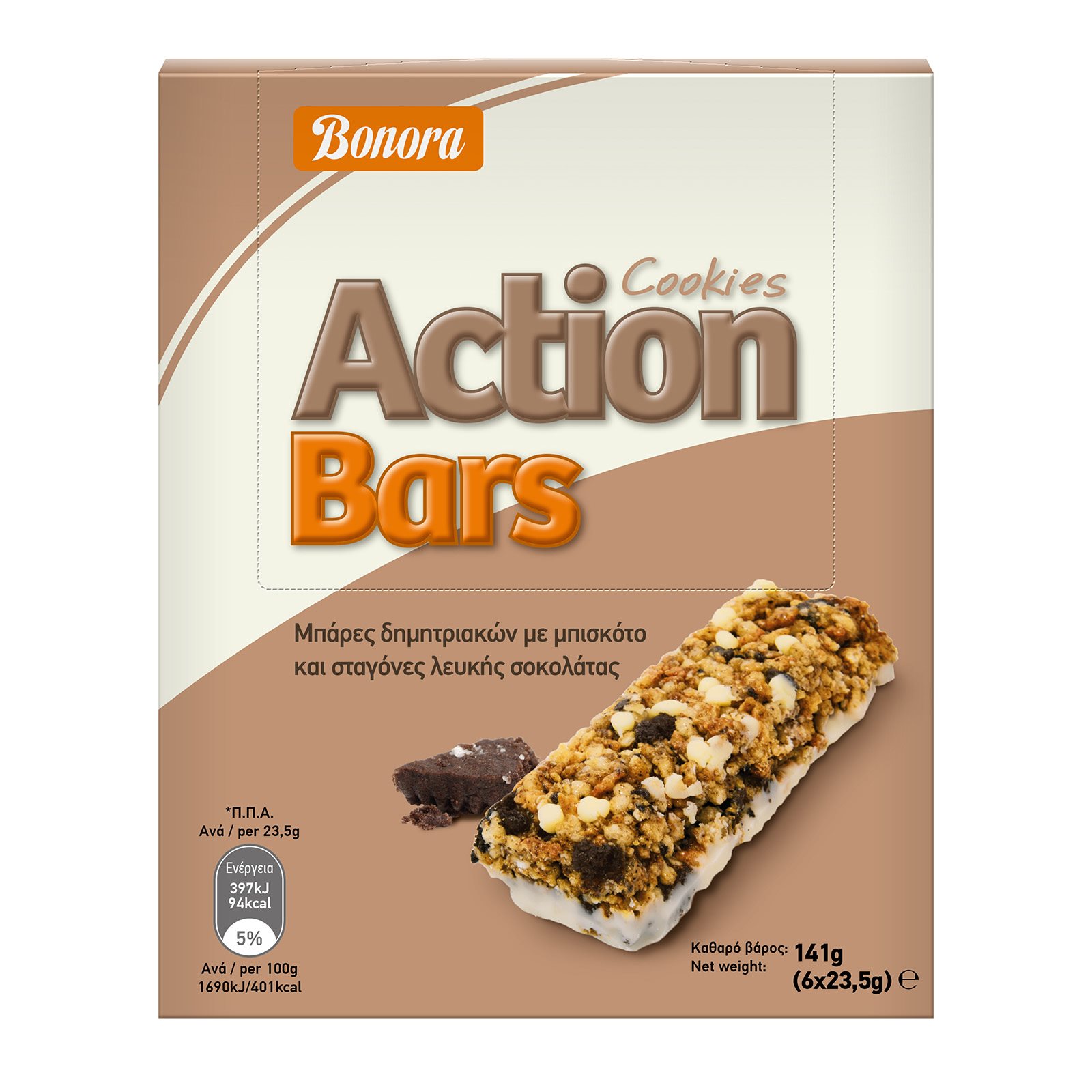 Bonora Action Bars με μπισκότο και λευκή σοκολάτα