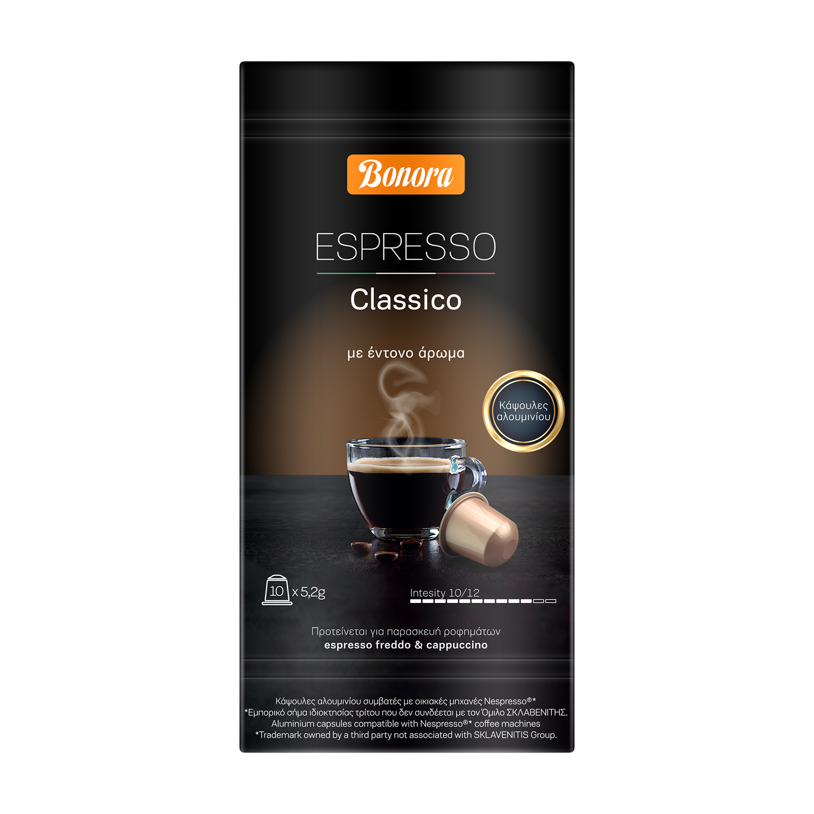 Bonora Κάψουλες Espresso Classico 52g Bonora Κάψουλες Espresso Classico 52g