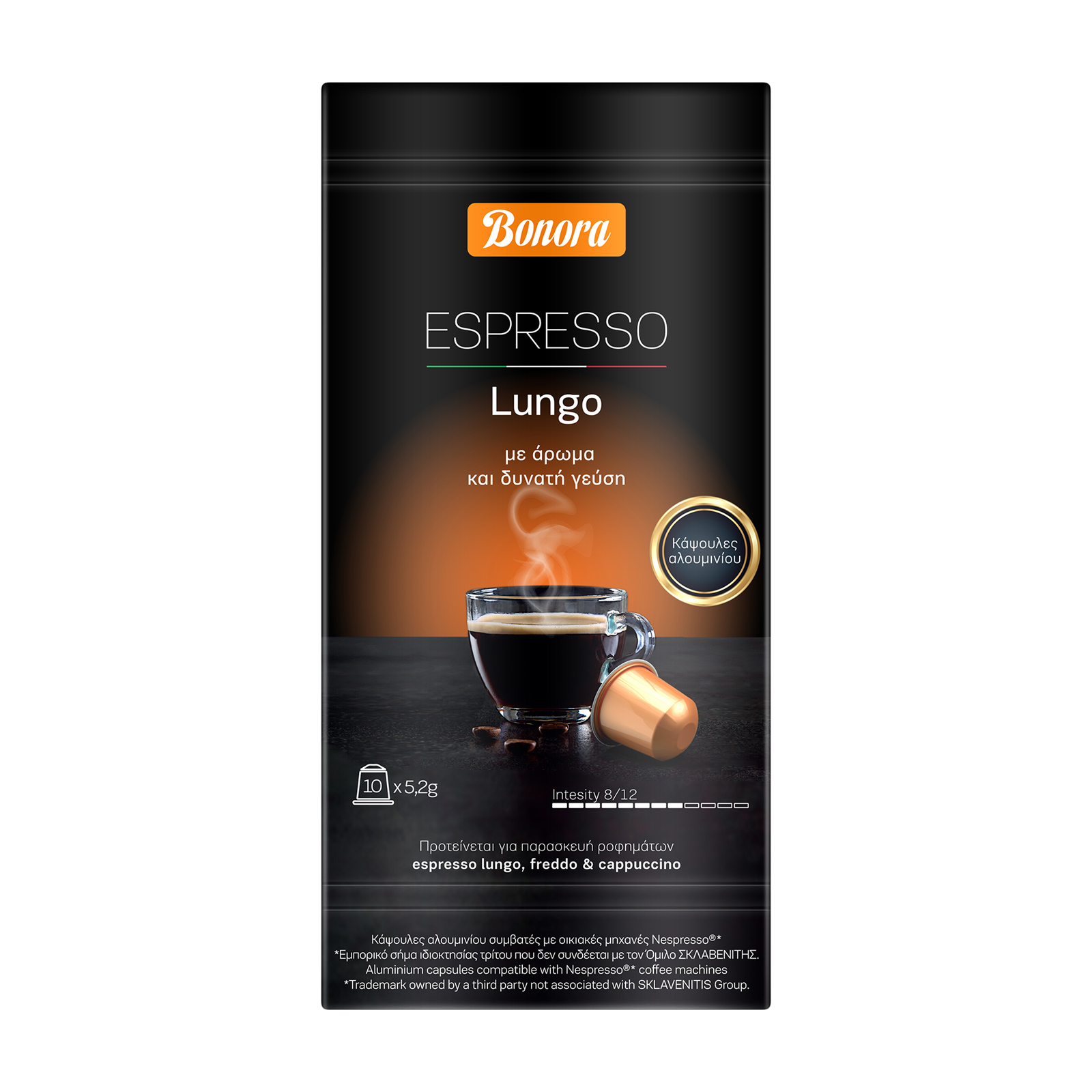 Bonora Κάψουλες Espresso Lungo 52g Bonora Κάψουλες Espresso Lungo 52g