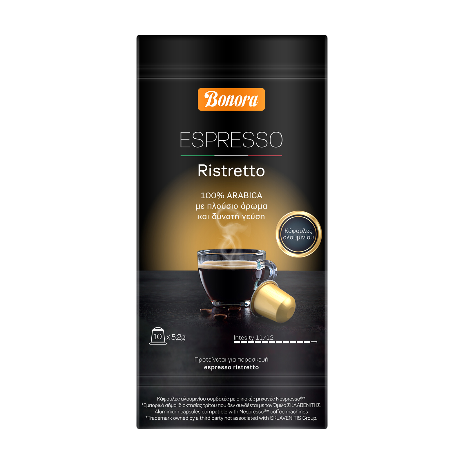 Bonora Κάψουλες Espresso Ristretto 52g Bonora Κάψουλες Espresso Ristretto 52g