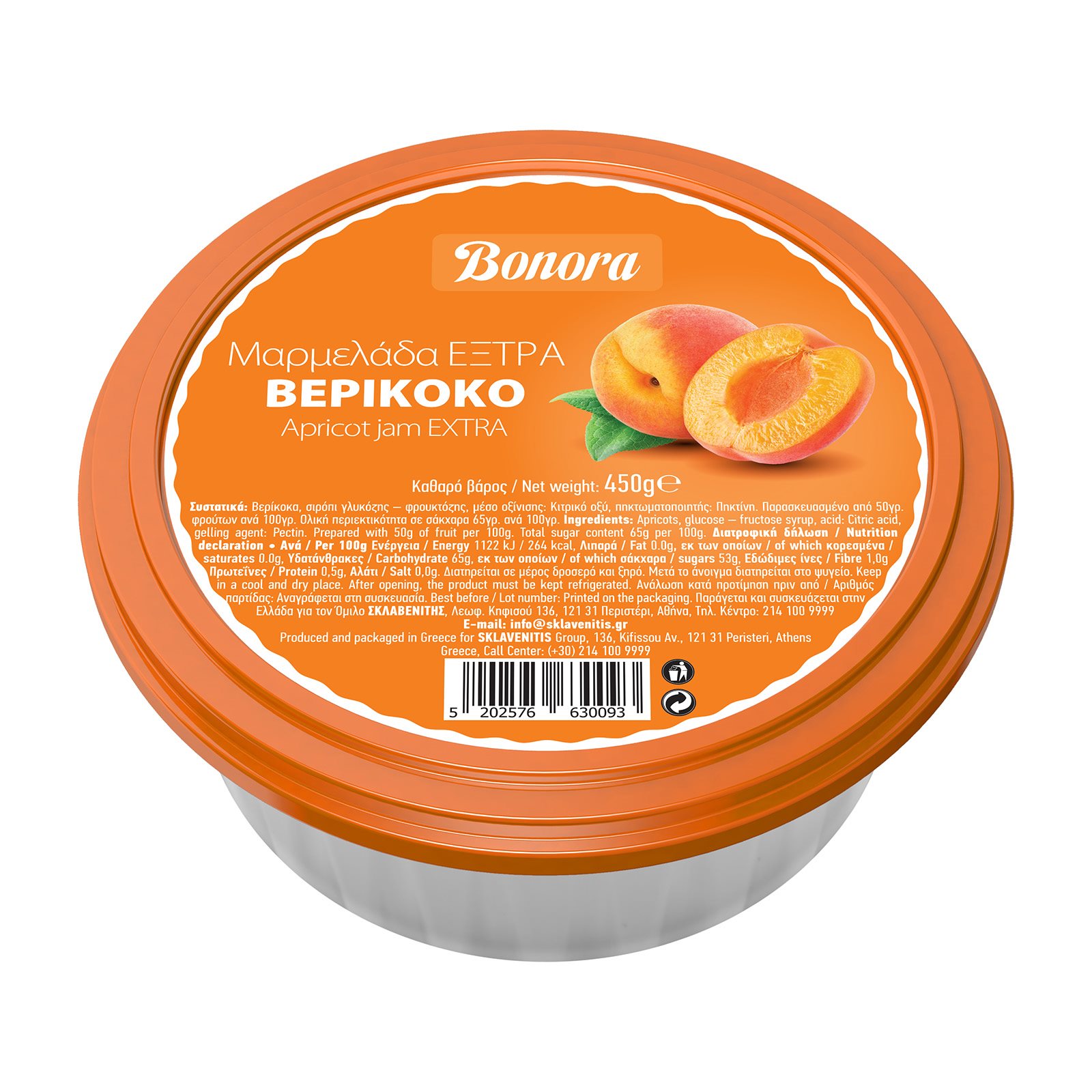 Bonora Μαρμελάδα Έξτρα Βερίκοκο 450g