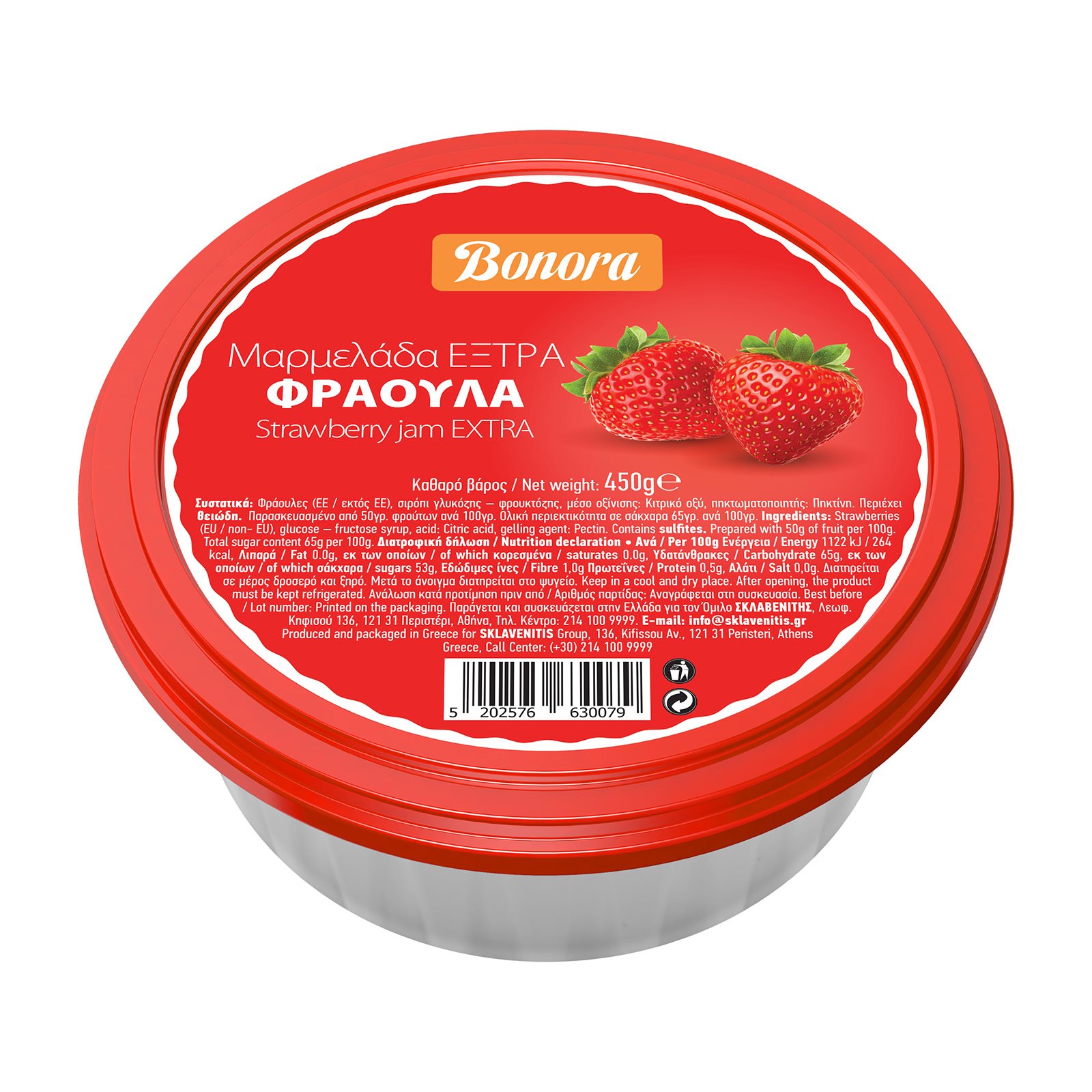 Bonora Μαρμελάδα Έξτρα Φράουλα 450g
