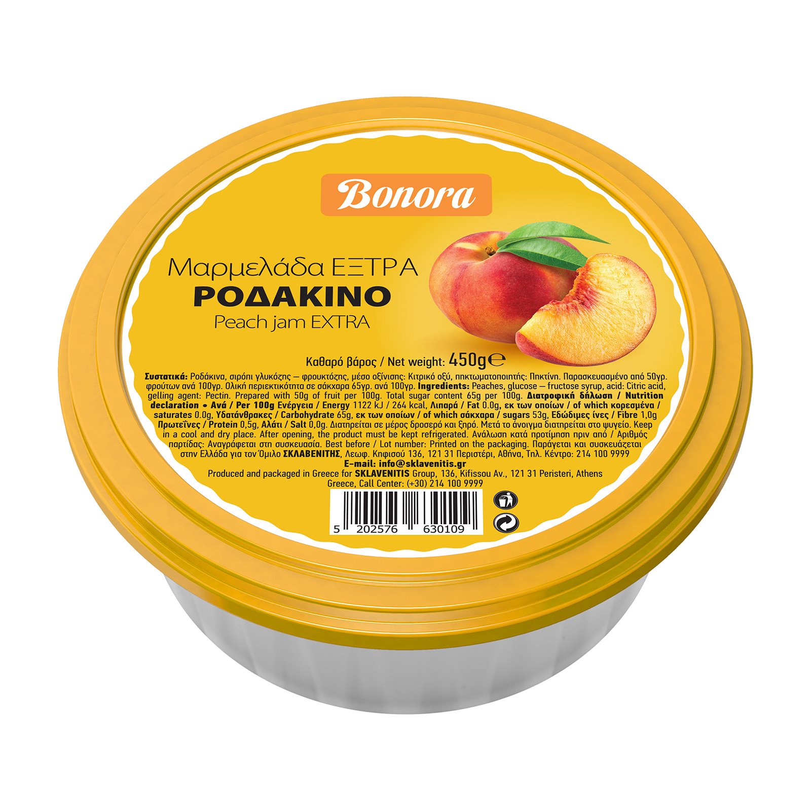 Bonora Μαρμελάδα Έξτρα Ροδάκινο 450g