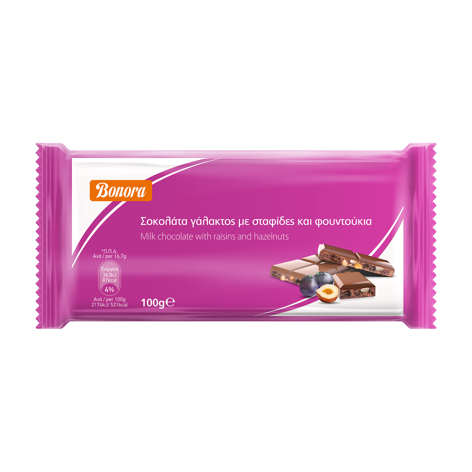 Bonora Σοκολάτα Γάλακτος με Σταφίδες & Φουντούκια 100g