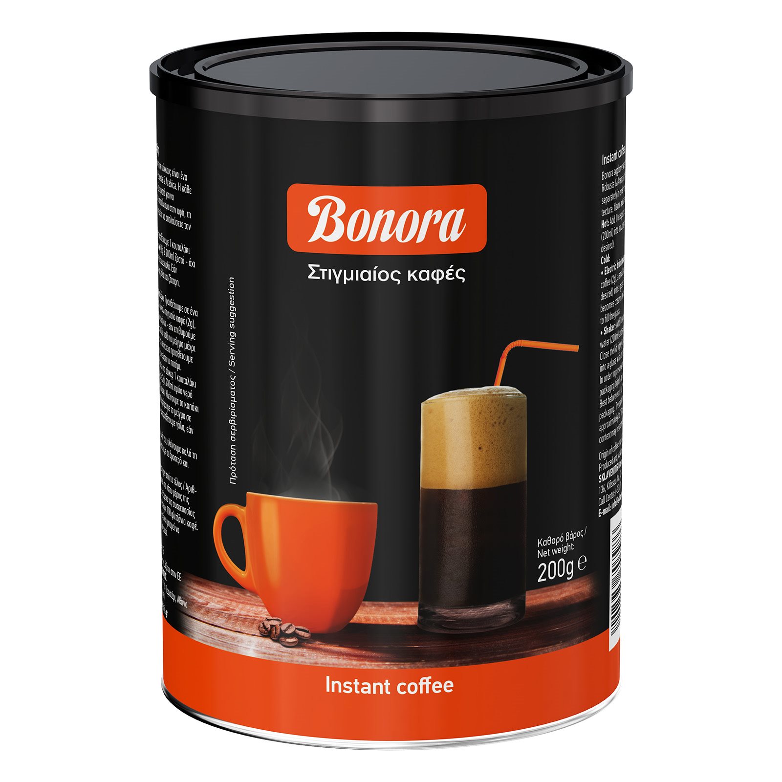 Bonora Στιγµιαίος καφές 200g