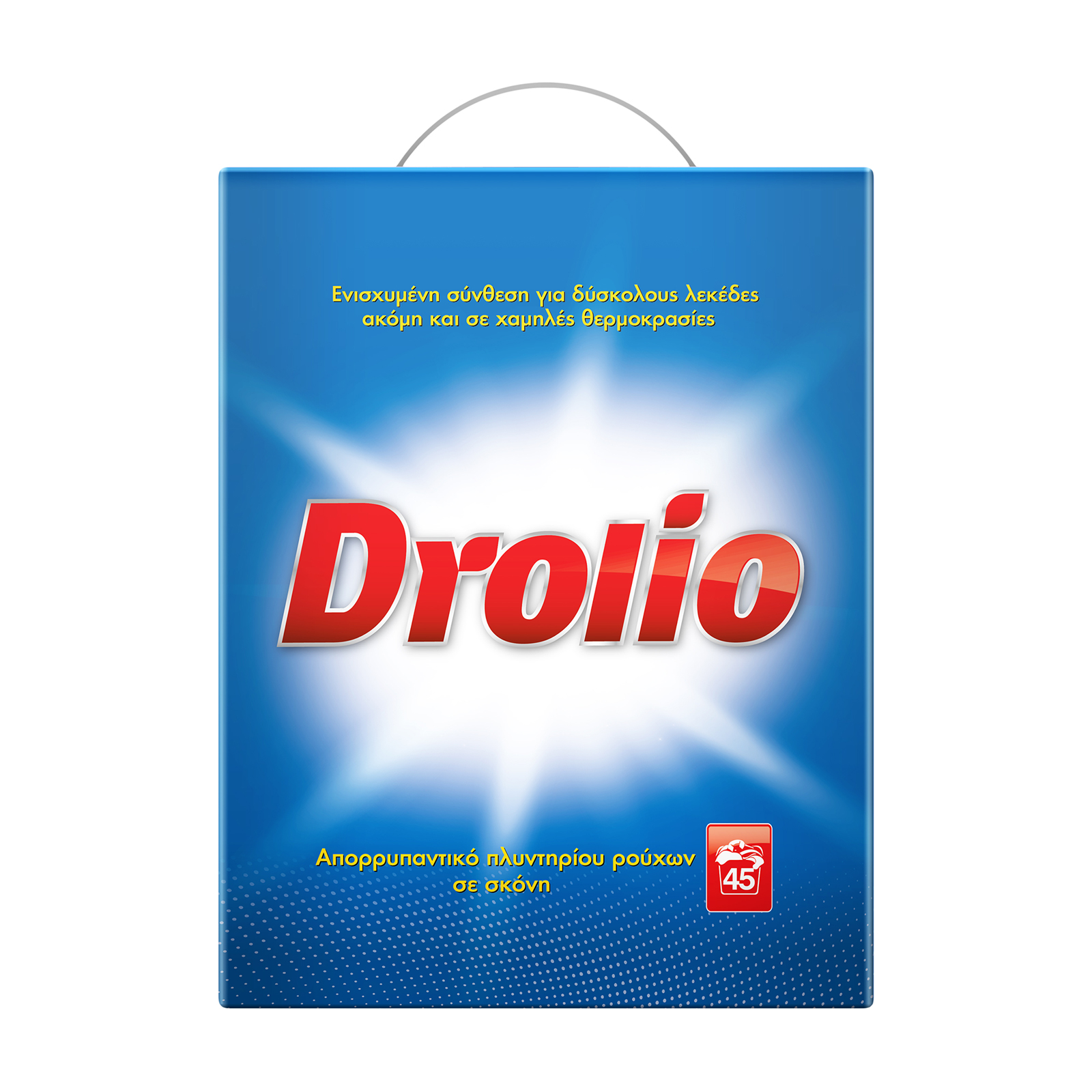 Drolio απορρυπαντικό ρούχων σε σκόνη 2475g