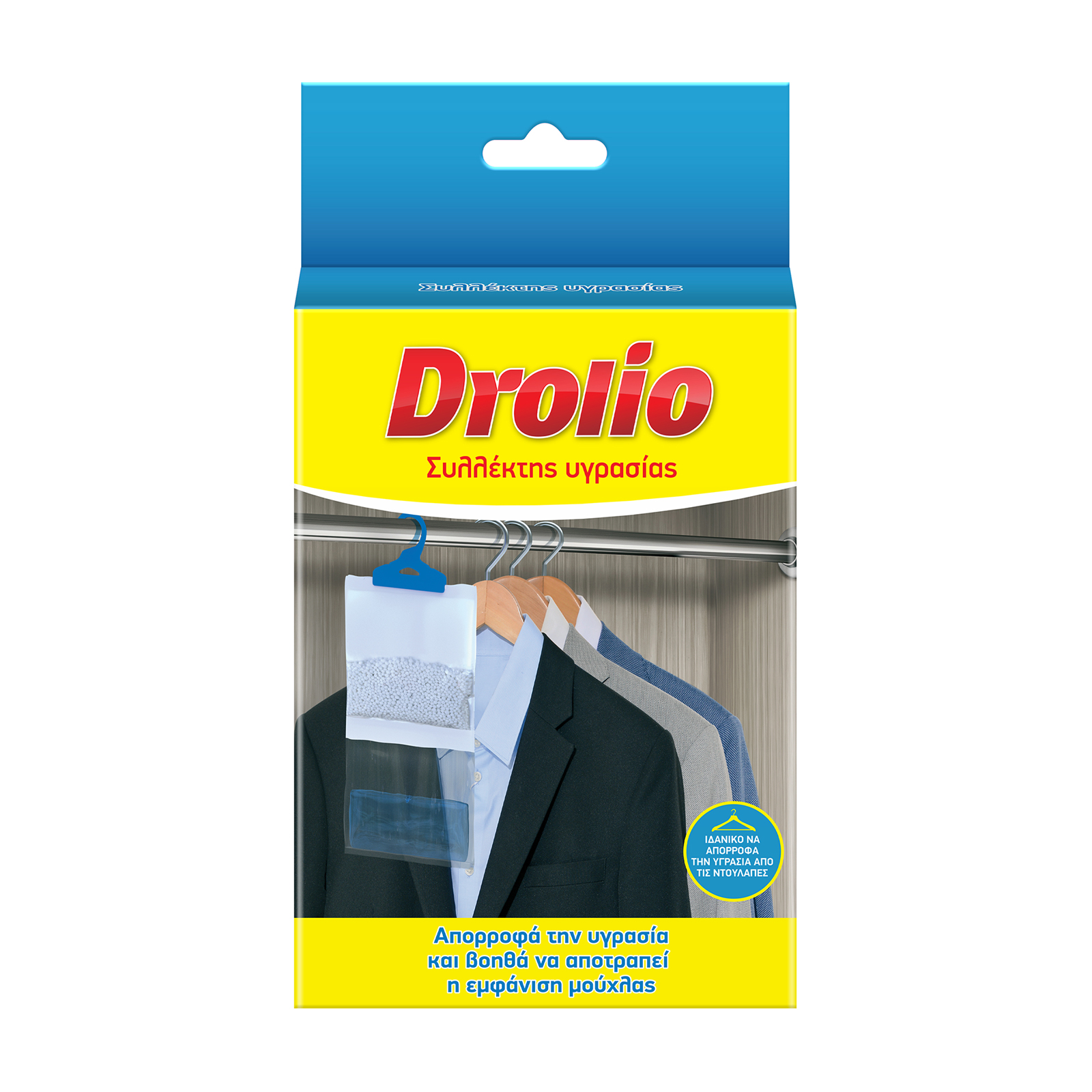 Drolio Συλλέκτης Υγρασίας Κρεμάστρα 210g Drolio Συλλέκτης Υγρασίας Κρεμάστρα 210g