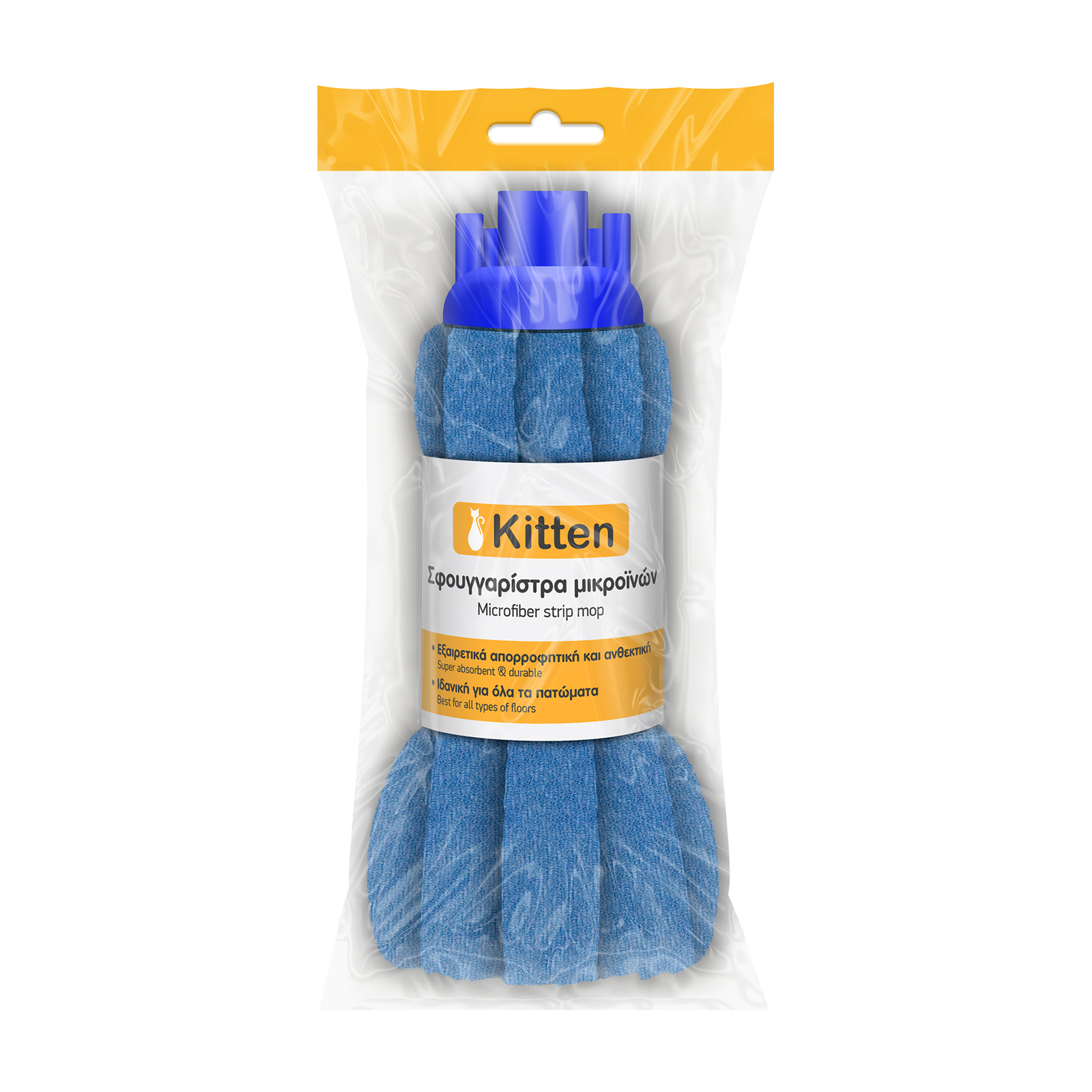 Kitten Σφουγγάριστρα μικροϊνών