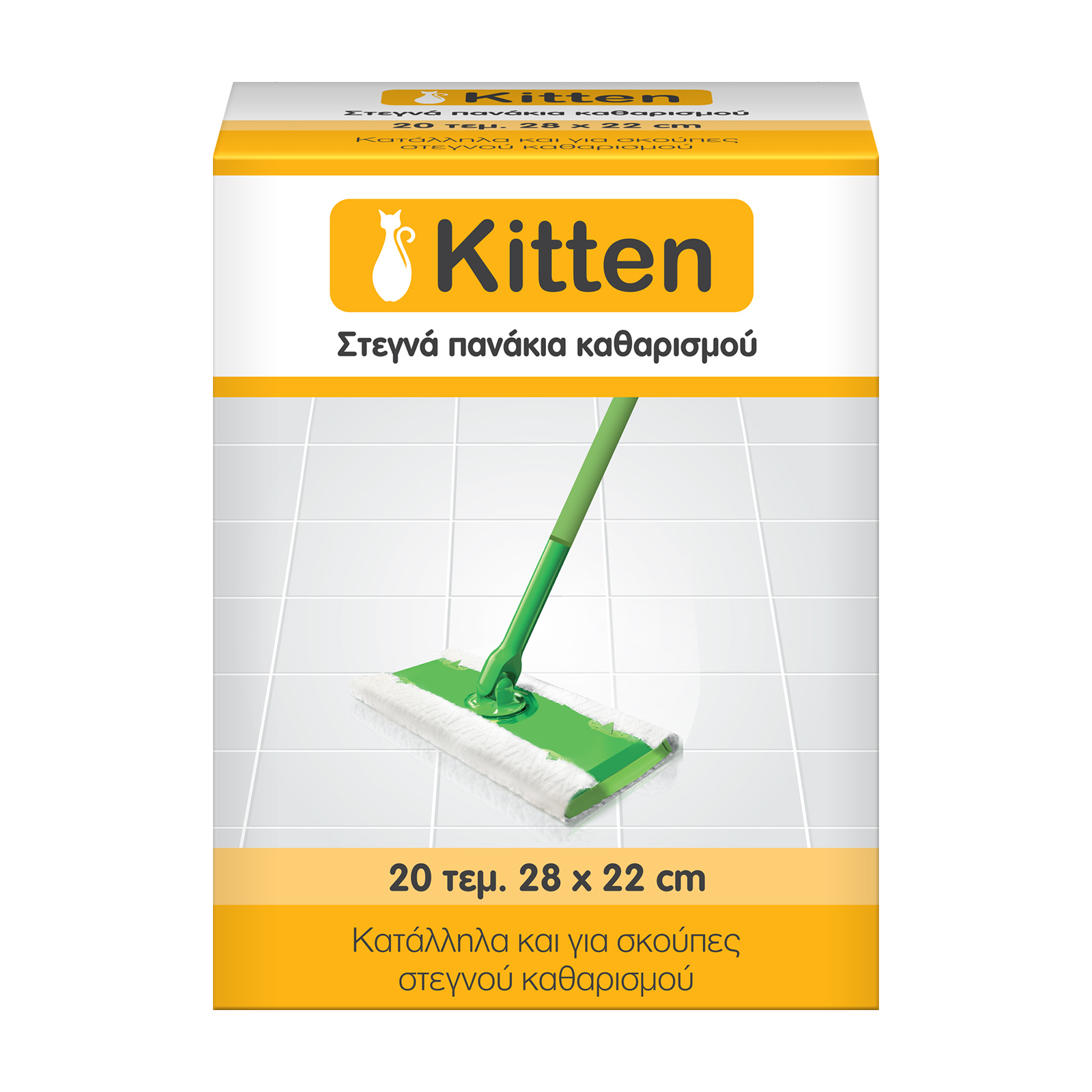 Kitten Στεγνά πανάκια καθαρισμού