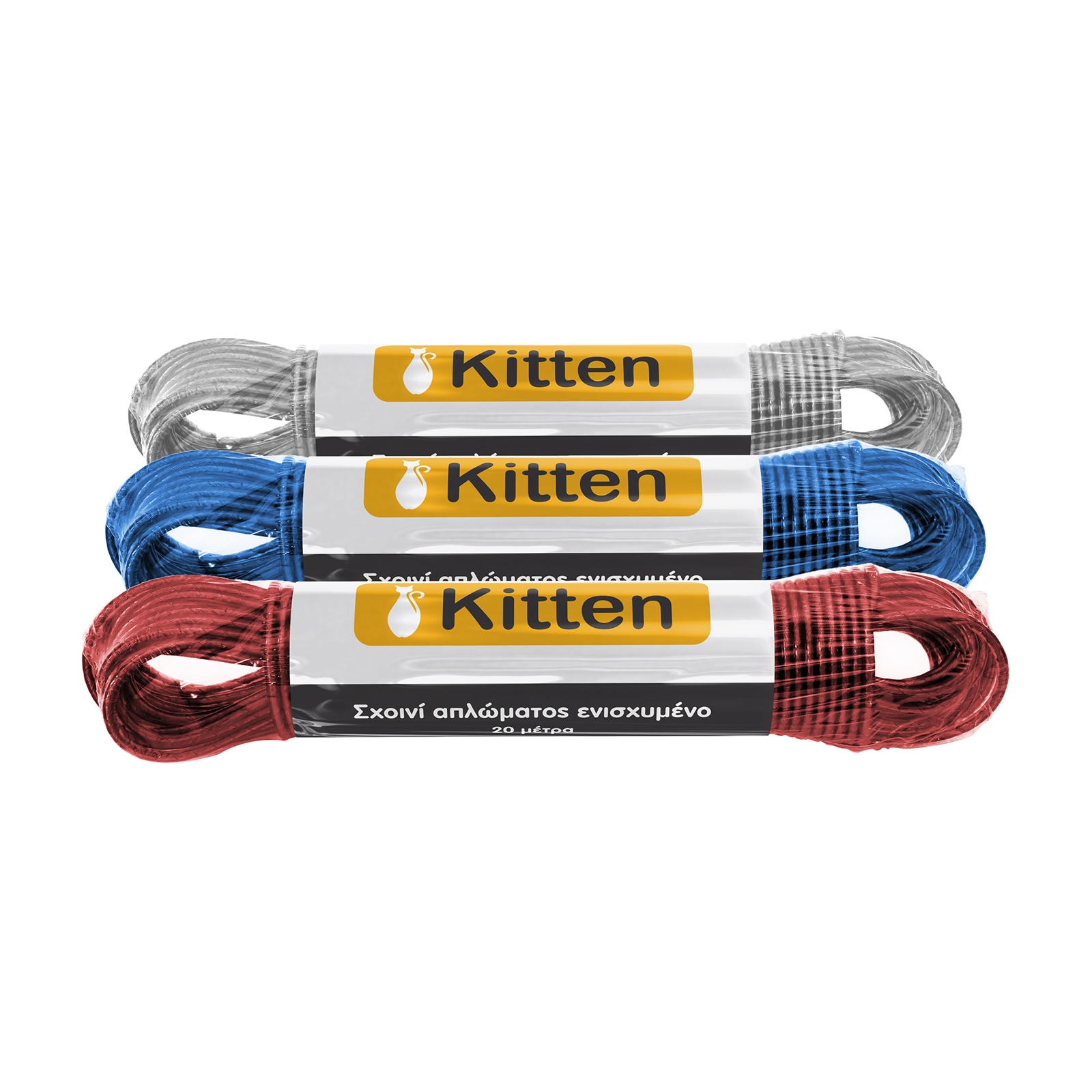 Kitten Σχοινί απλώματος ενισχυμένο 20m