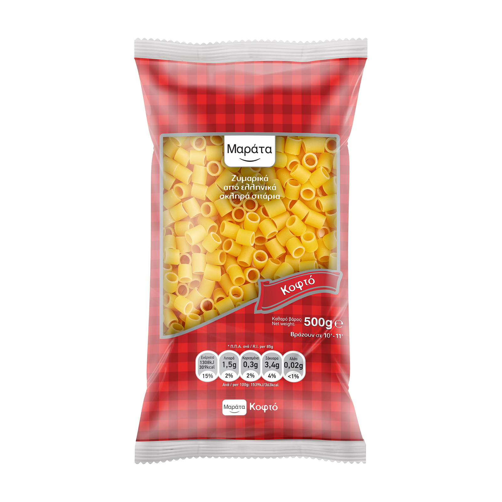 Μαράτα Κοφτό 500g