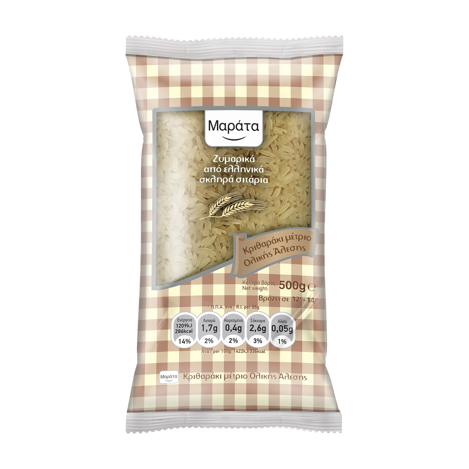 Μαράτα Κριθαράκι Μέτριο Ολικής Άλεσης 500g