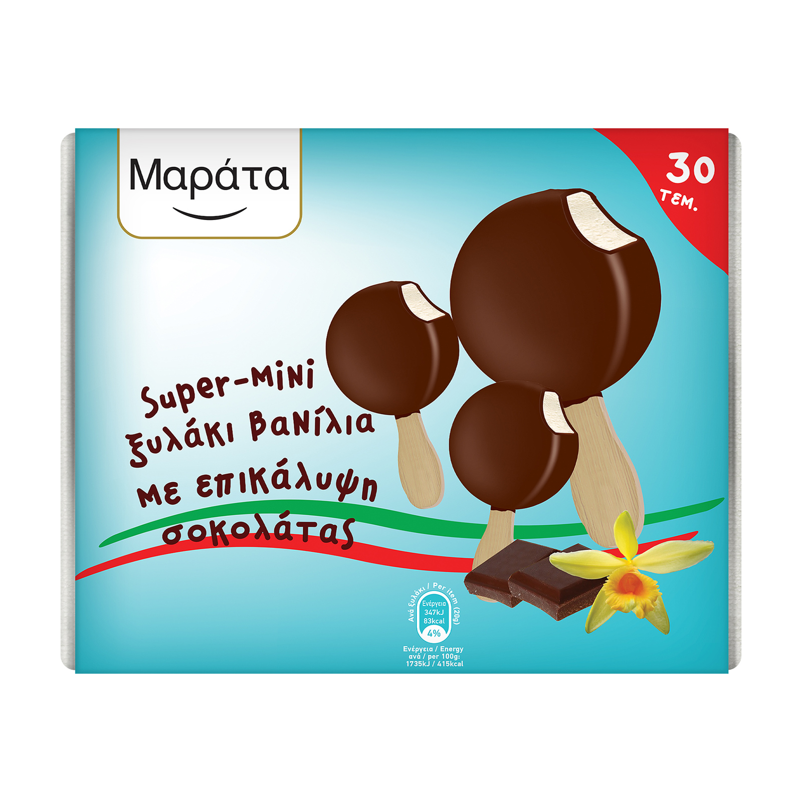 Μαράτα Ξυλάκια βανίλια & σοκολάτα 600g