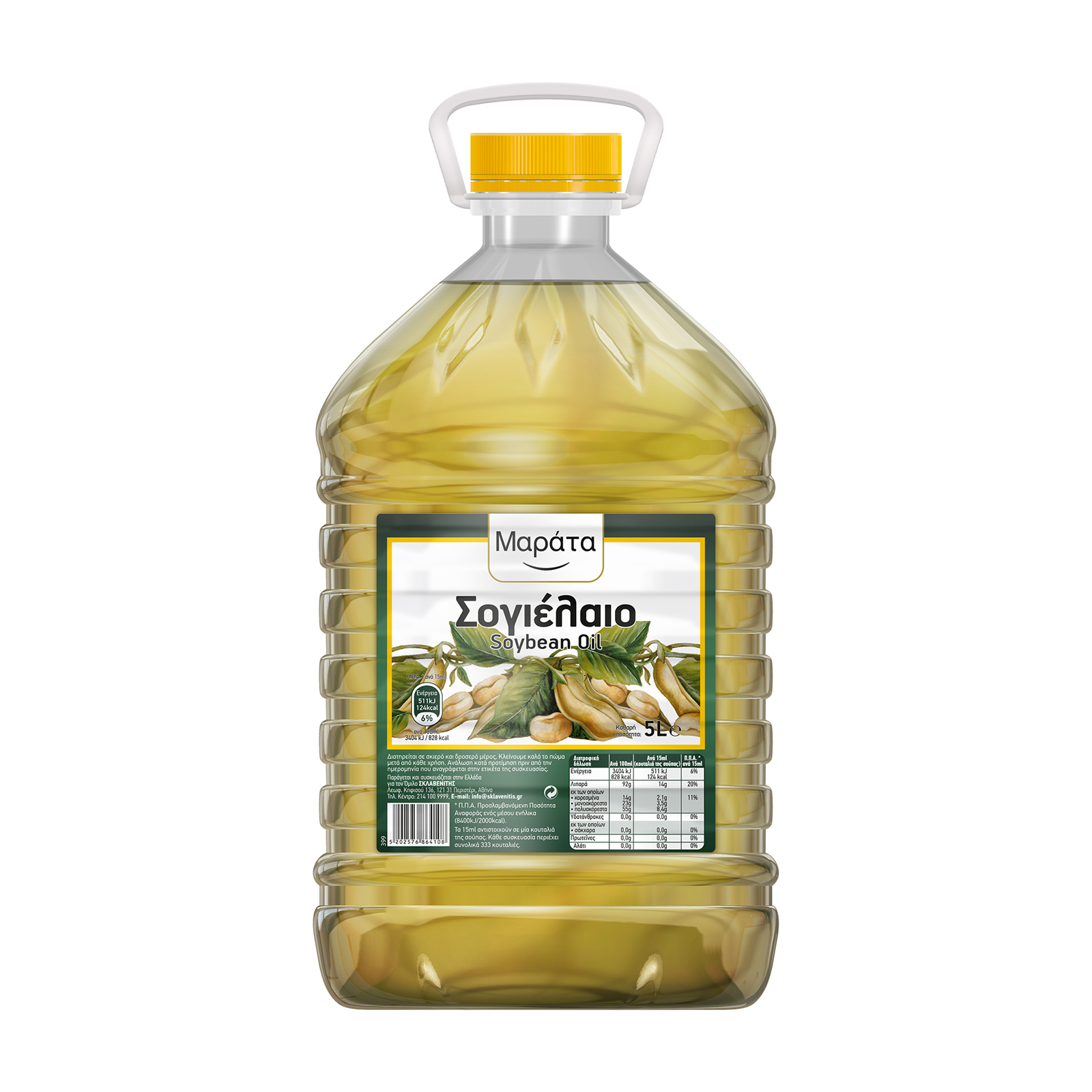 Μαράτα Σογιέλαιο 5L