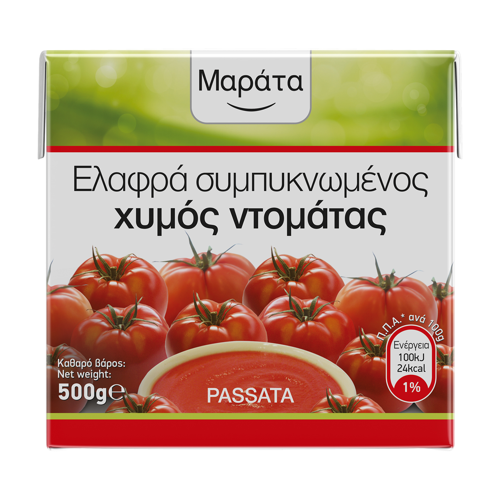 Μαράτα Συμπυκνωμένος χυμός ντομάτας 500g