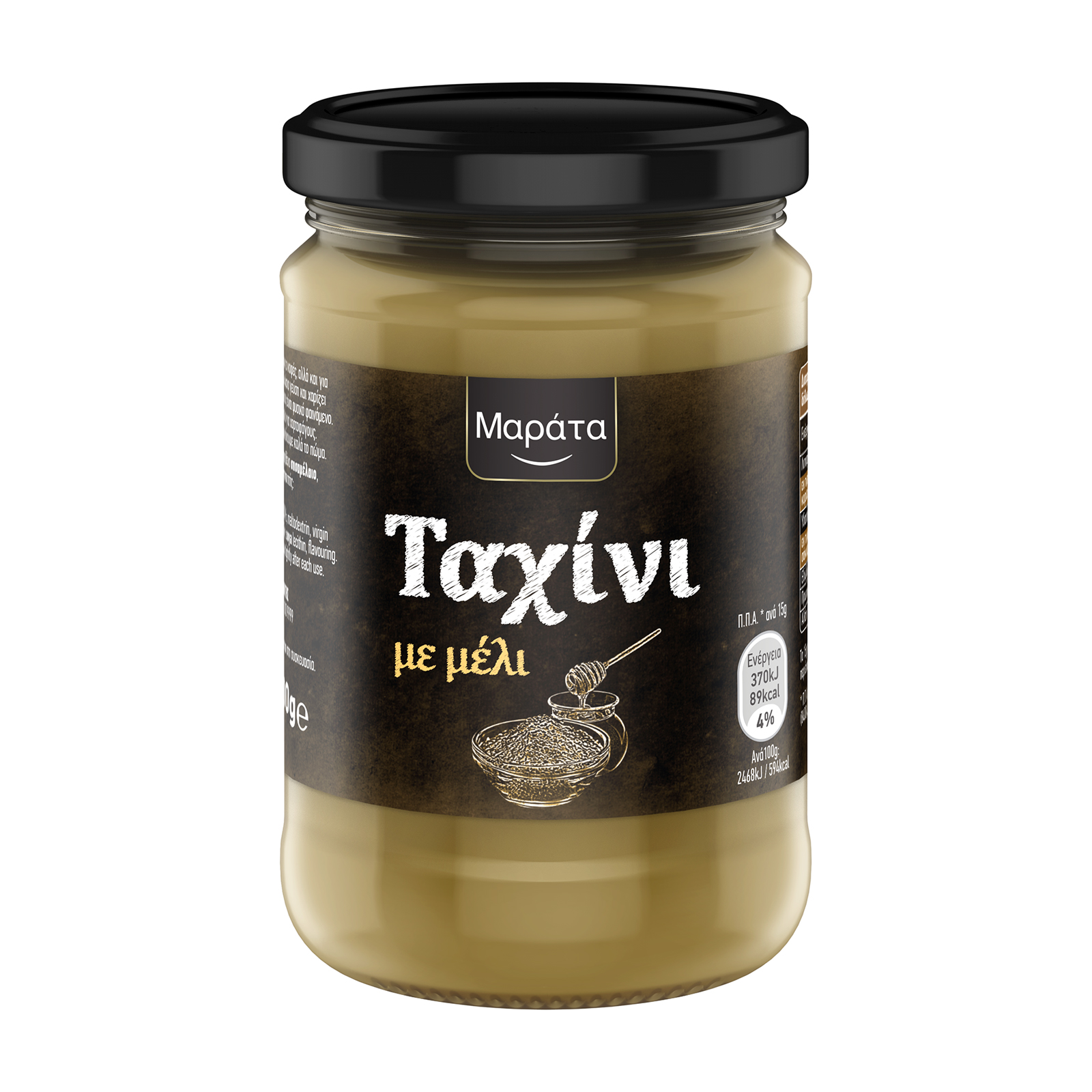 Μαράτα Ταχίνι με μέλι 300g