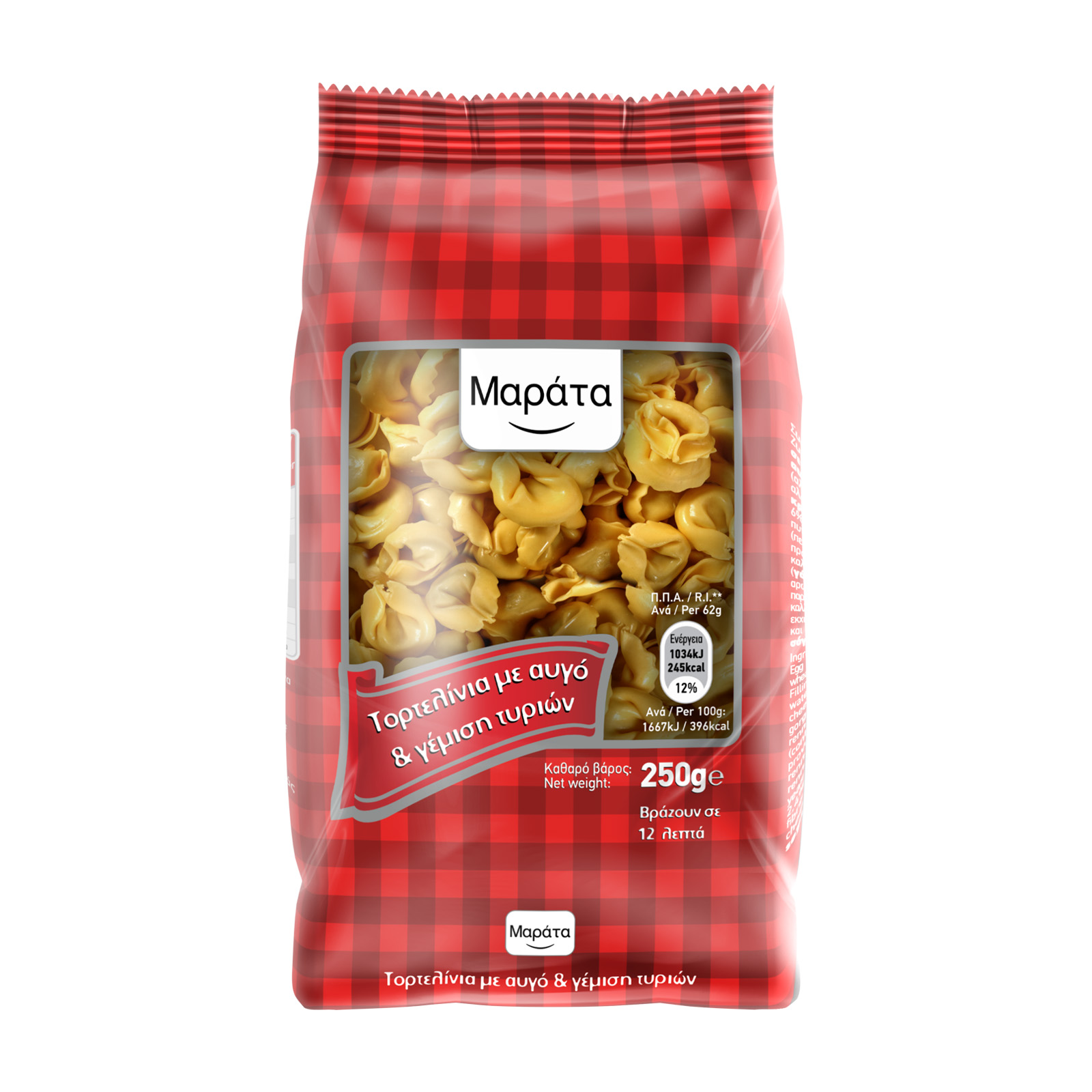 Μαράτα Τορτελίνια με αυγο και γέμιση τυριών 250g