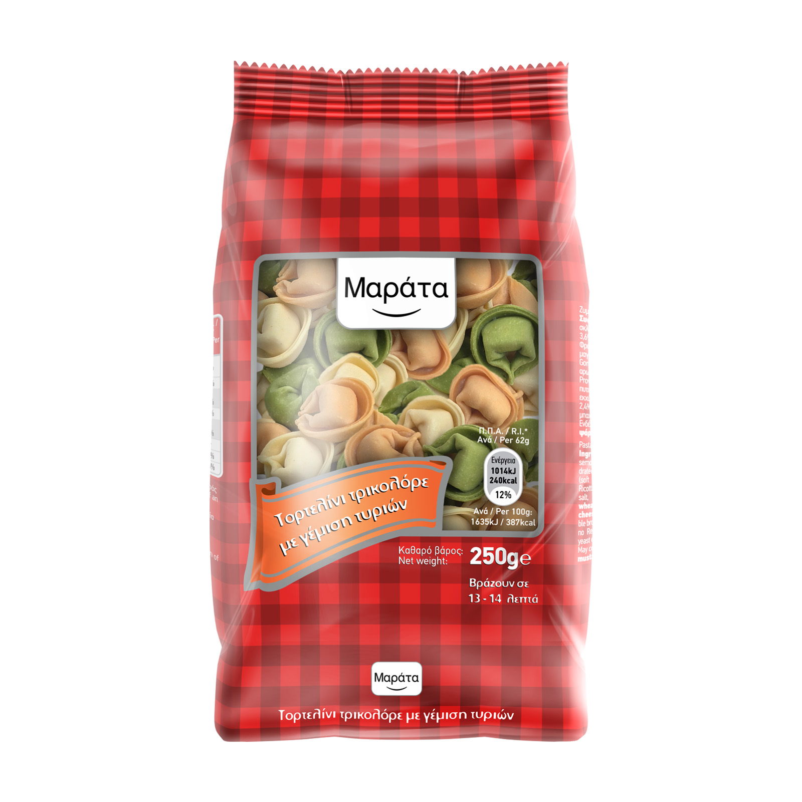 Μαράτα Τορτελίνια τρικολόρε με γέμιση τυριών 250g