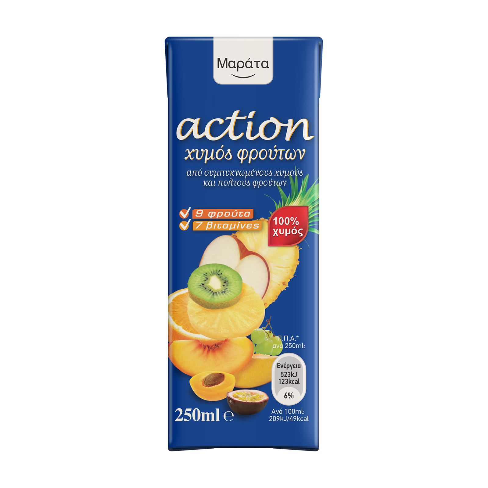 Μαράτα Χυμός Action 9 φρούτα 250ml