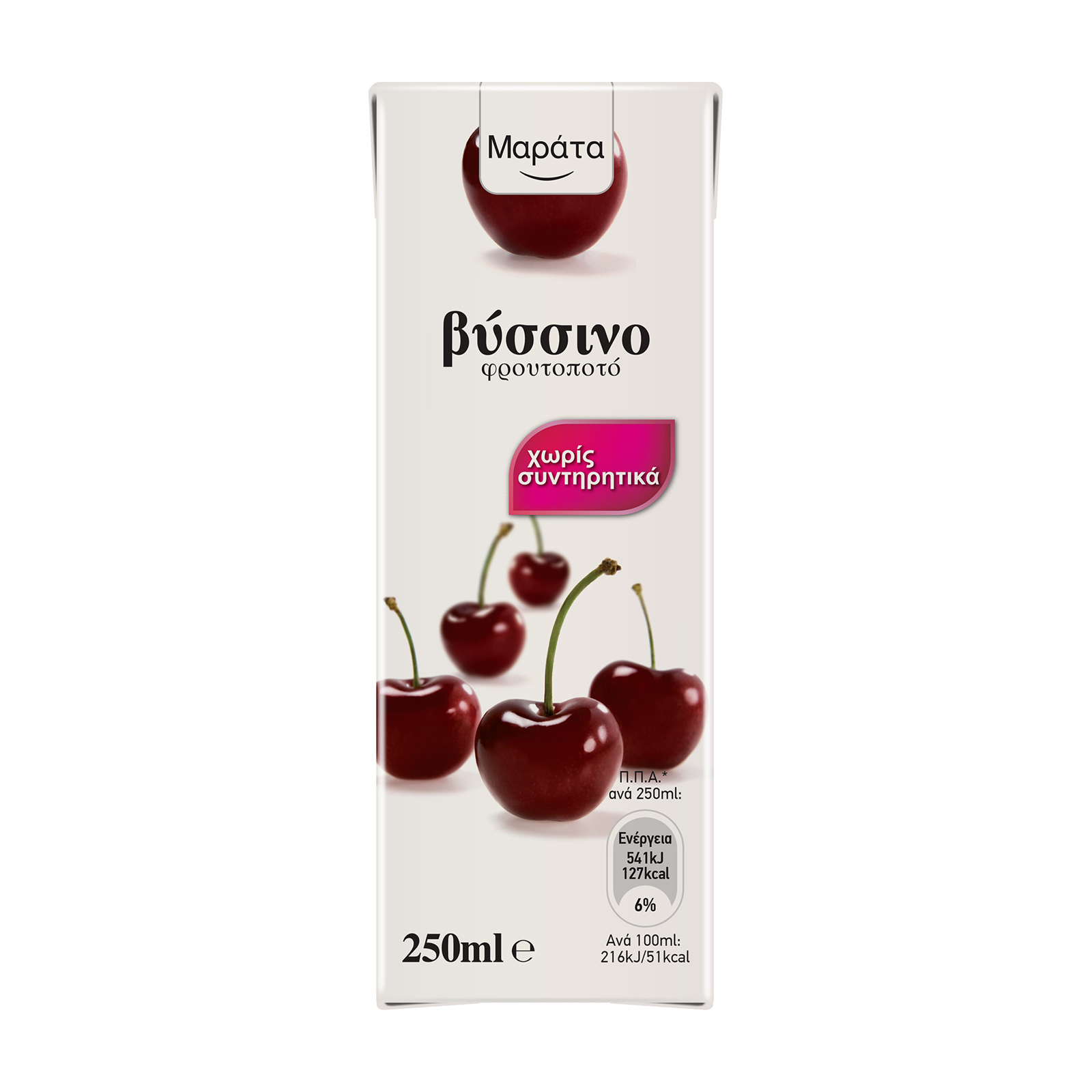 Μαράτα Χυμός βύσσινο 250ml Μαράτα Χυμός βύσσινο 250ml