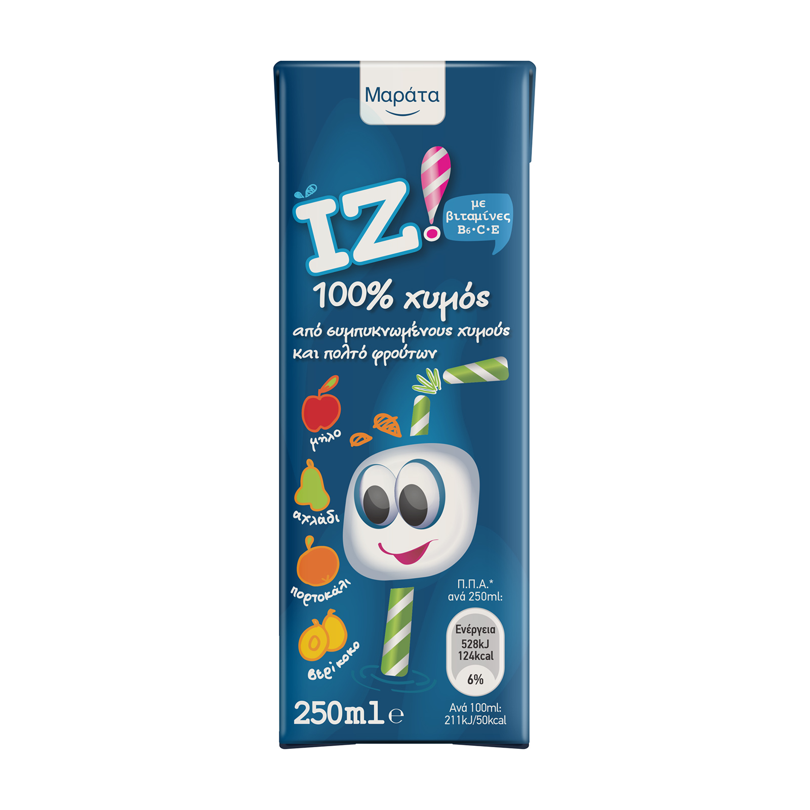 Μαράτα Χυμός Iz Blue 250ml Μαράτα Χυμός Iz Blue 250ml