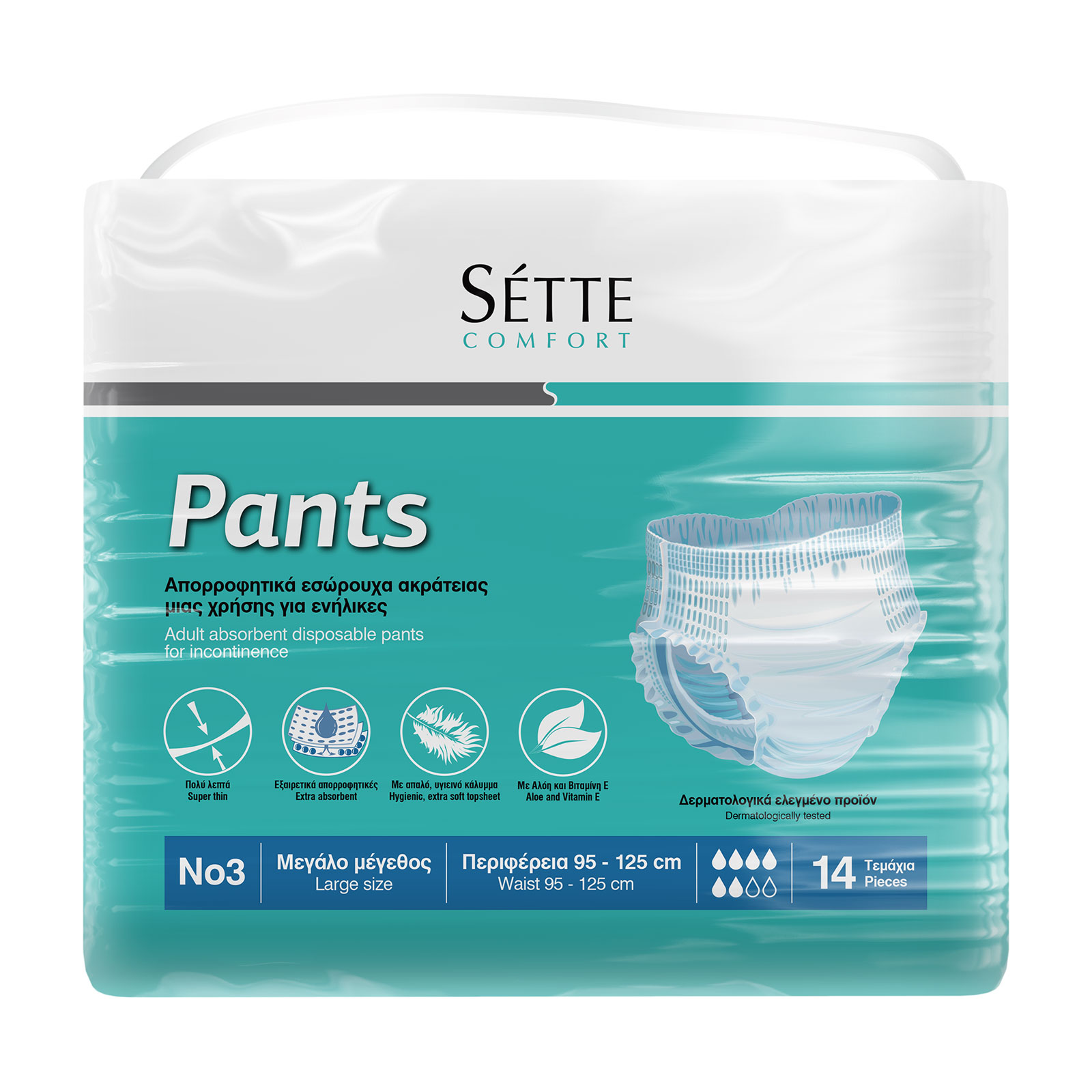 Sette Pants Εσώρουχα μιας χρήσης No 3