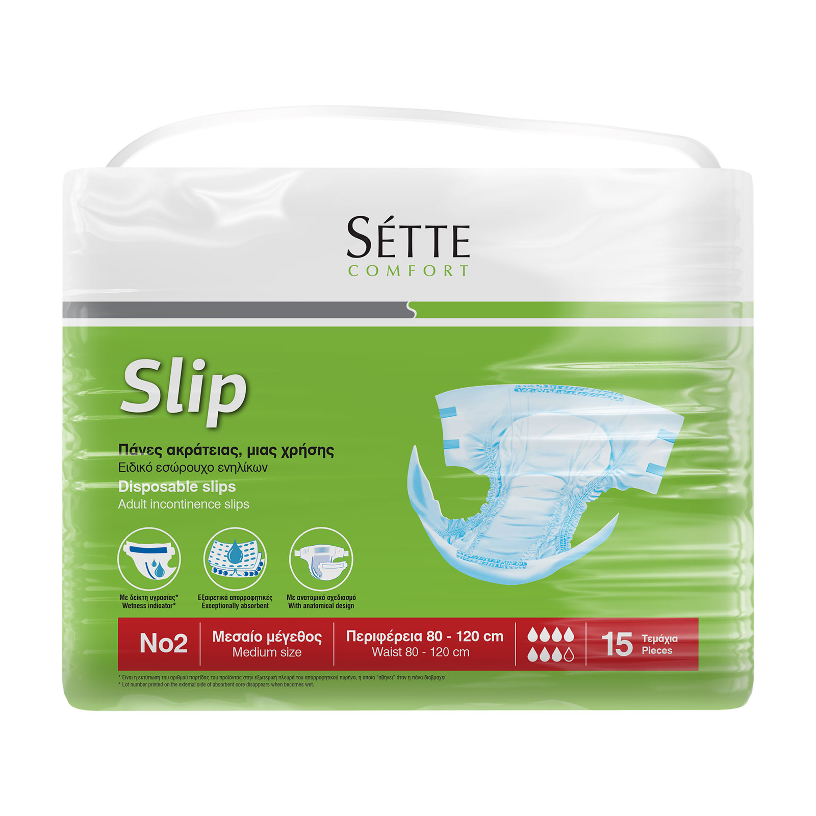 Sette Slip Πάνες ακράτειας μιας χρήσης No 2 Sette Slip Πάνες ακράτειας μιας χρήσης No 2