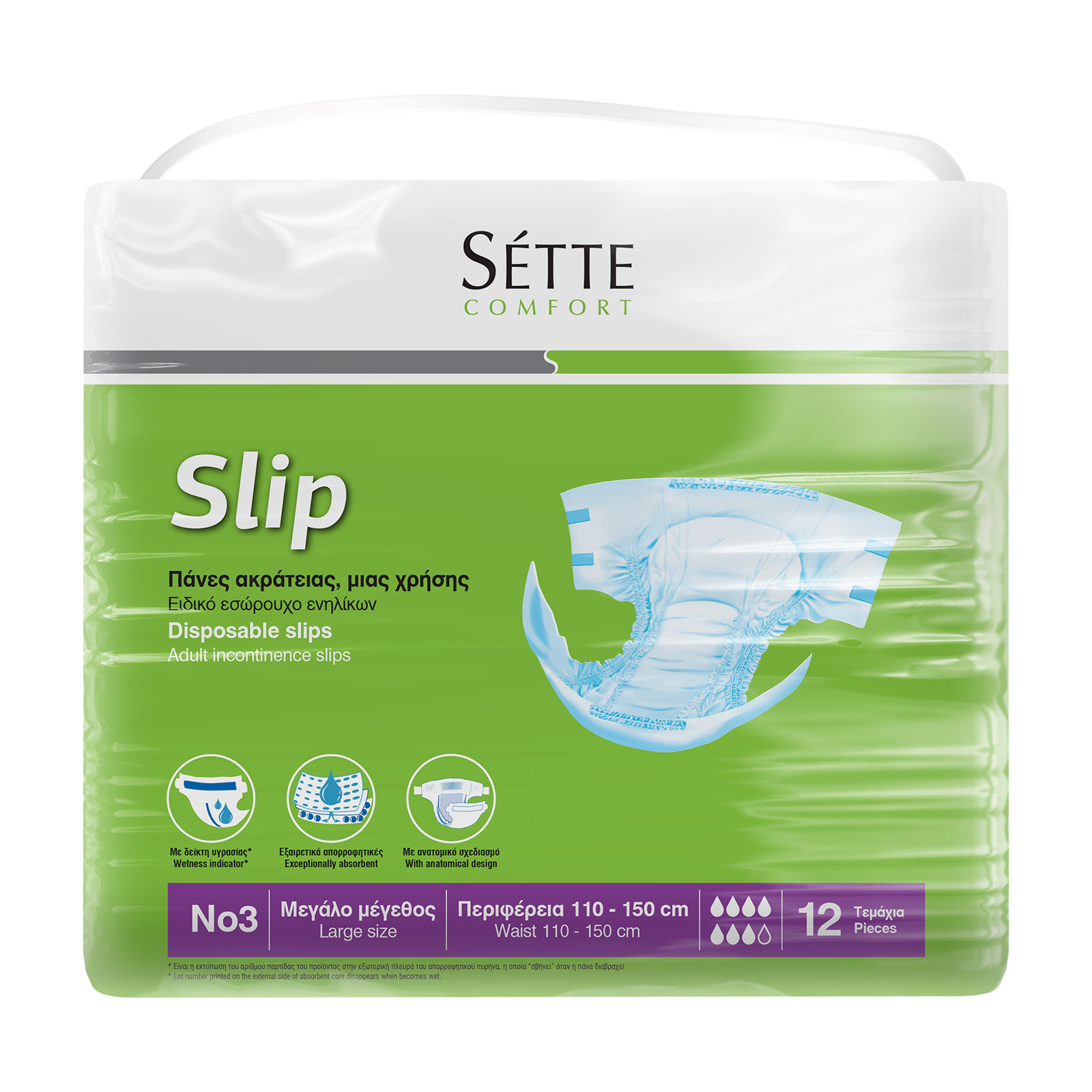 Sette Slip Πάνες ακράτειας μιας χρήσης No 3 Sette Slip Πάνες ακράτειας μιας χρήσης No 3