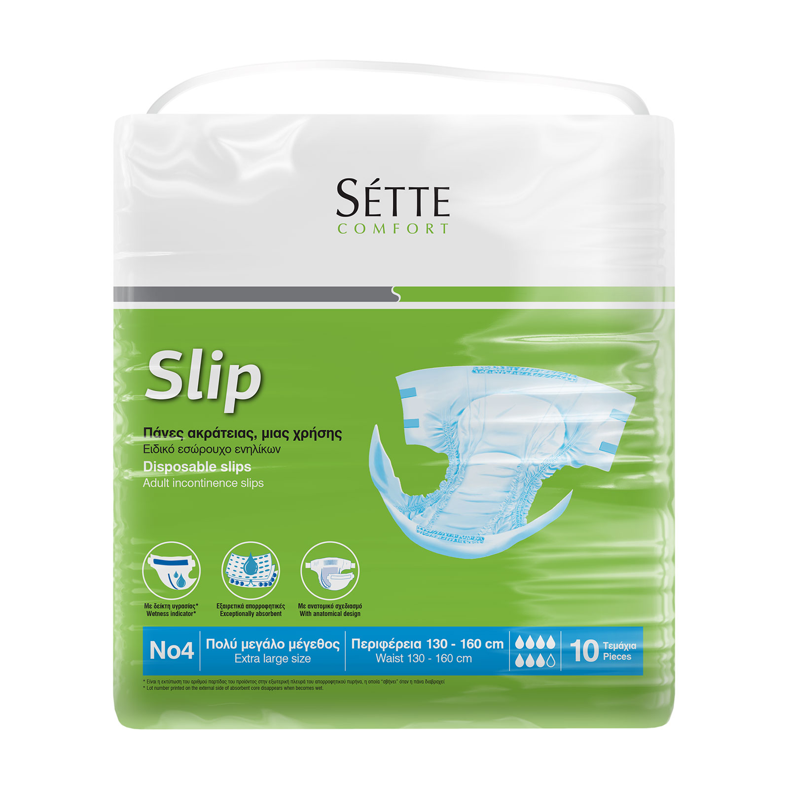 Sette Slip Πάνες ακράτειας μιας χρήσης No 4 Sette Slip Πάνες ακράτειας μιας χρήσης No 4