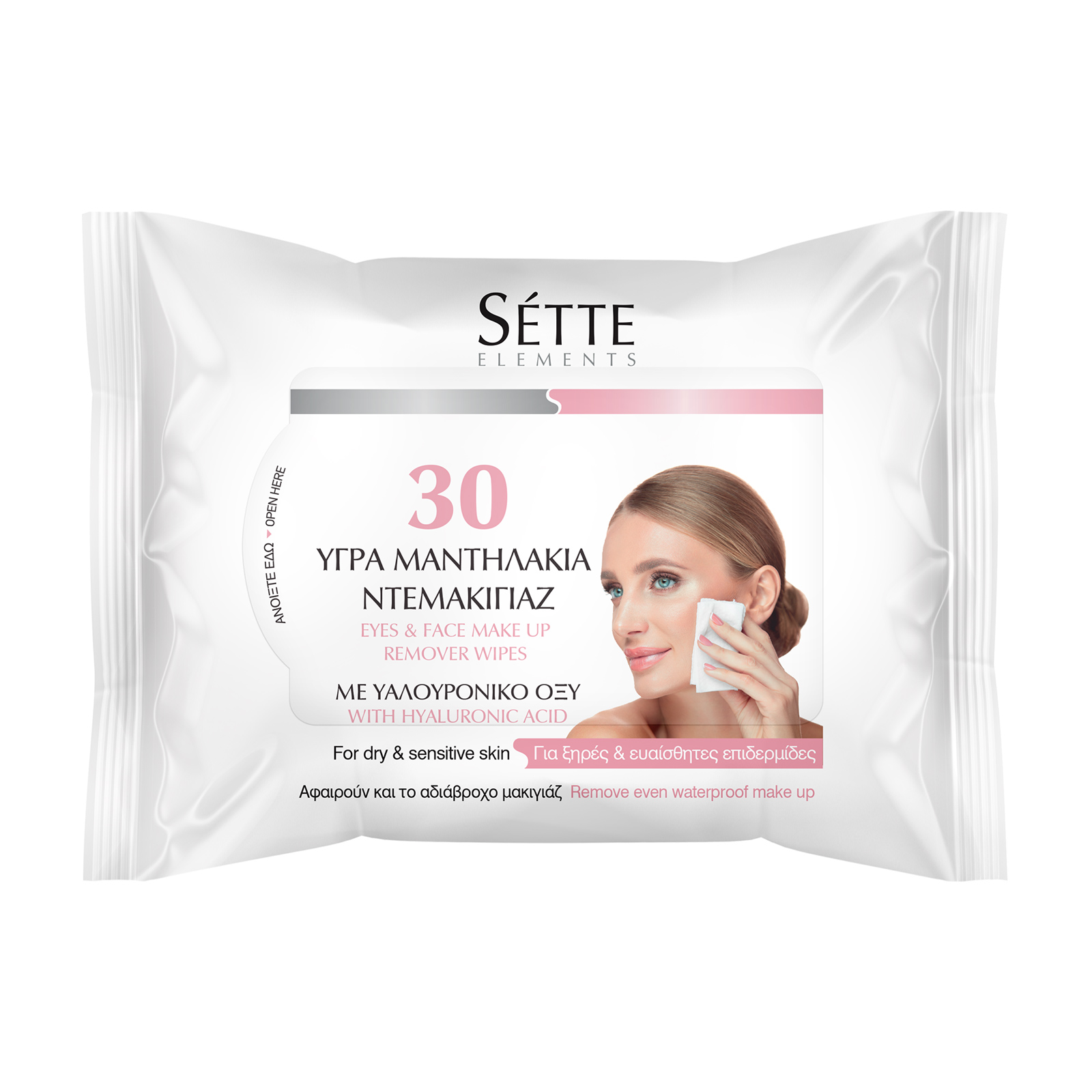 Sette Υγρά μαντηλάκια ντεμακιγιάζ με Υαλουρανικό οξύ Sette Υγρά μαντηλάκια ντεμακιγιάζ με Υαλουρανικό οξύ