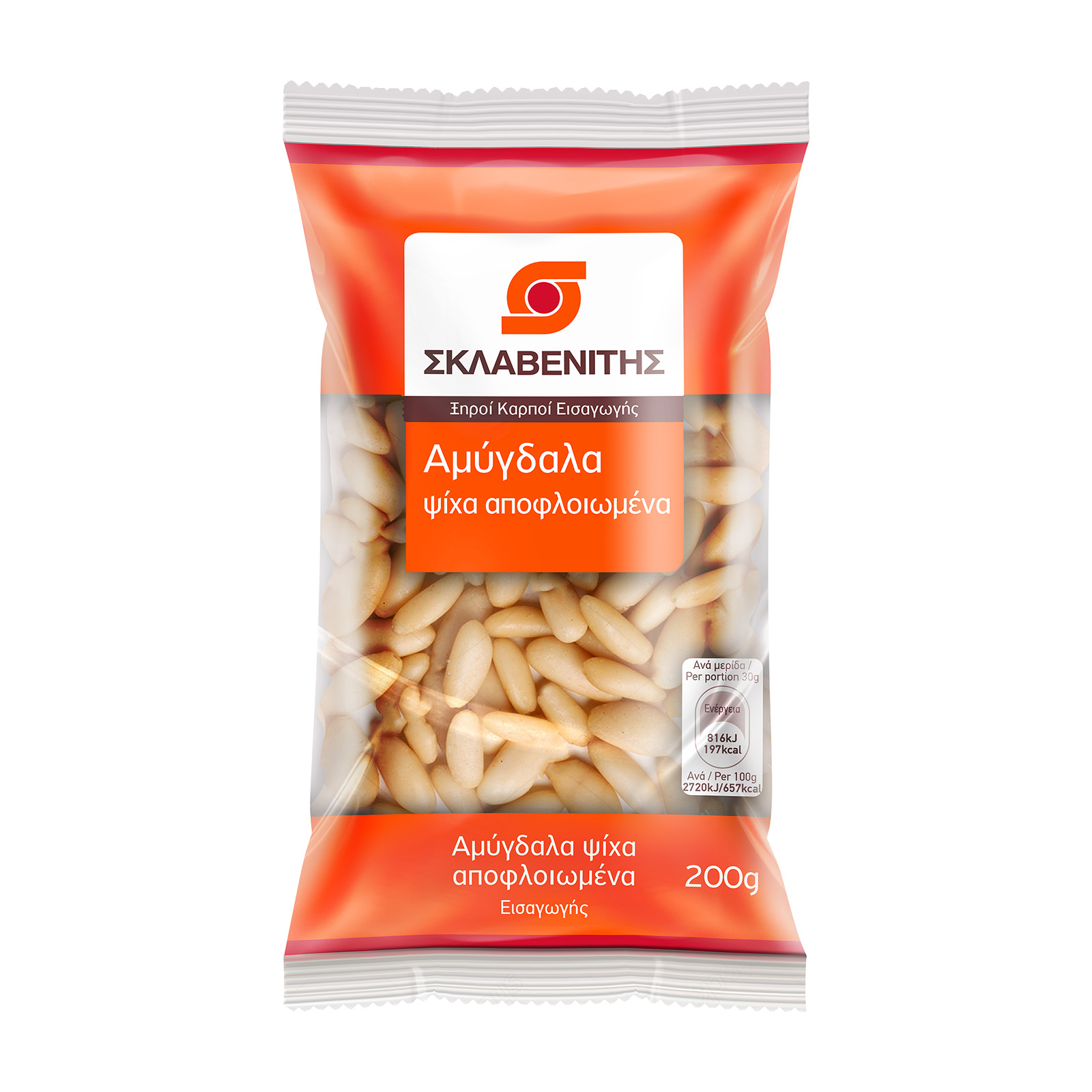 Σκλαβενίτης Αμύγδαλα ψίχα αποφλοιωμένα 200g