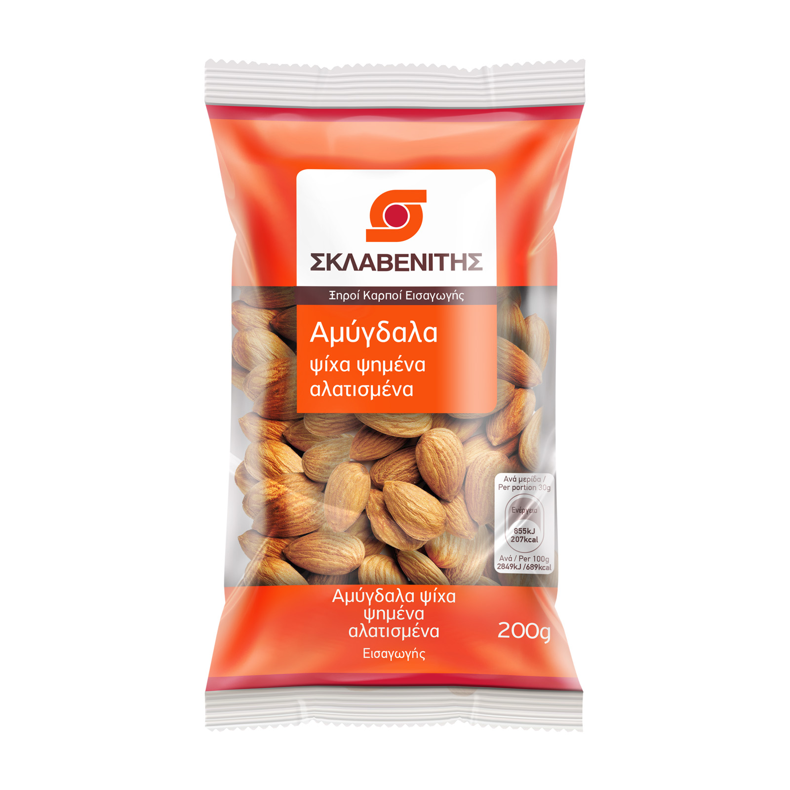 Σκλαβενίτης Αμύγδαλα ψίχα ψημένα αλατισμένα 200g