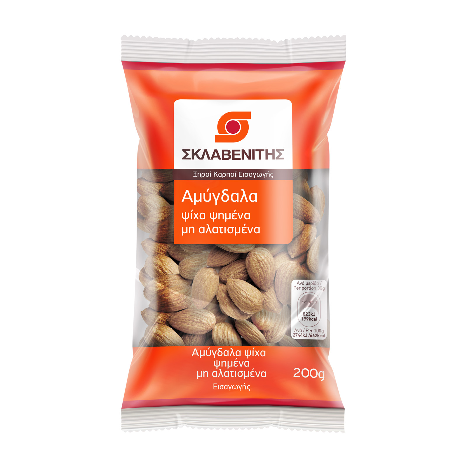 Σκλαβενίτης Αμύγδαλα ψίχα ψημένα μη αλατισμένα 200g