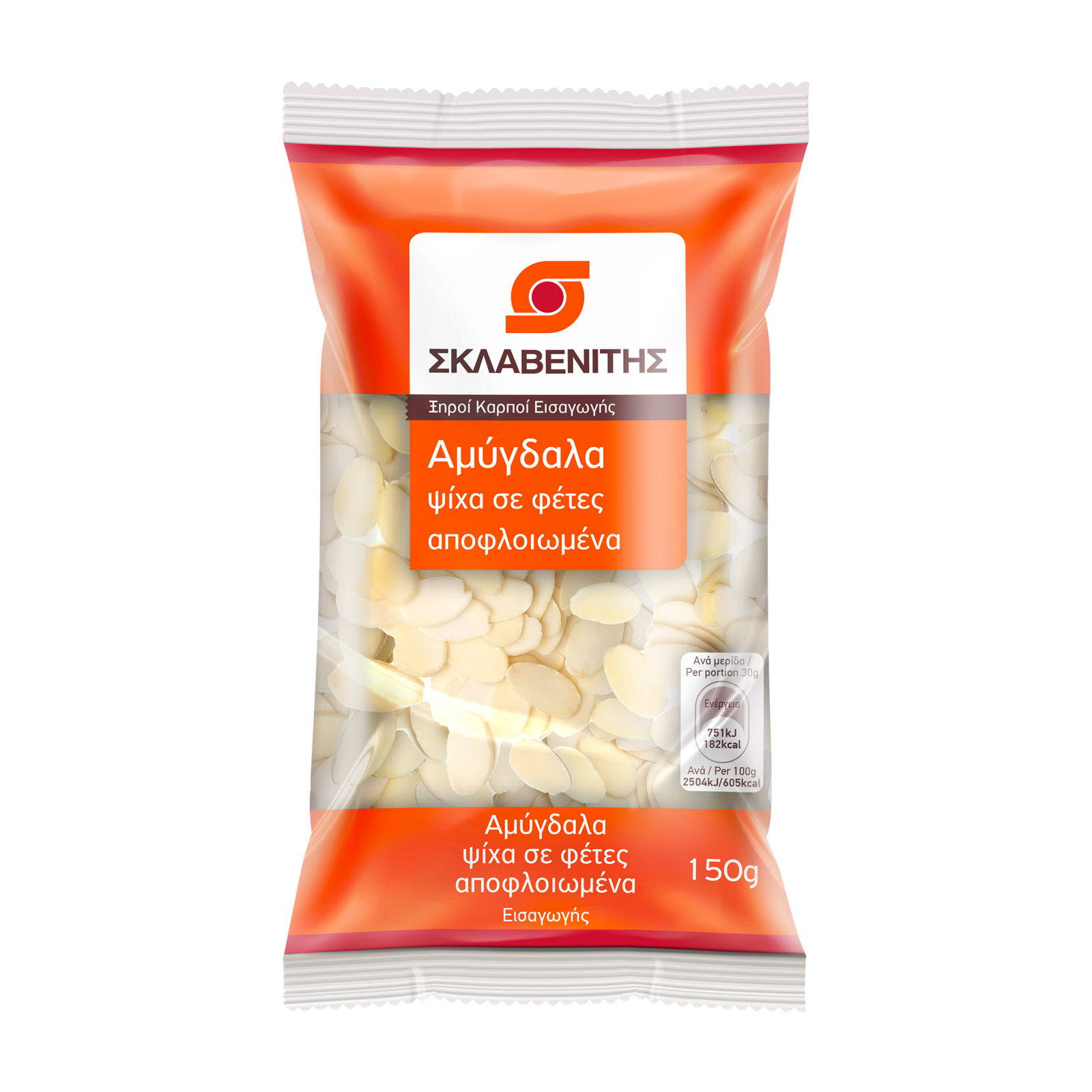 Σκλαβενίτης Αμύγδαλα ψίχα σε φέτες αποφλοιωμένα 150g
