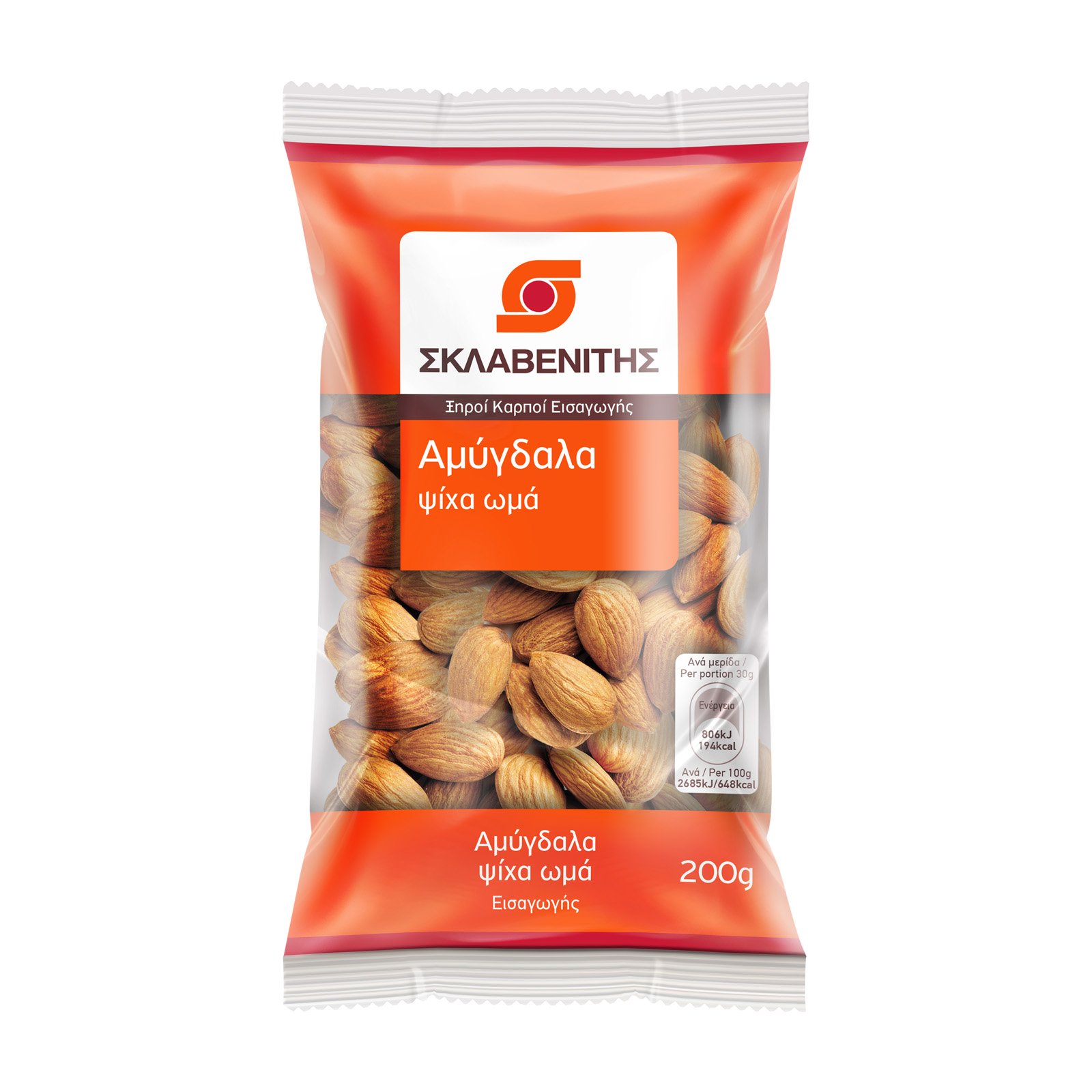 Σκλαβενίτης Αμύγδαλα ψίχα ωμά 200g