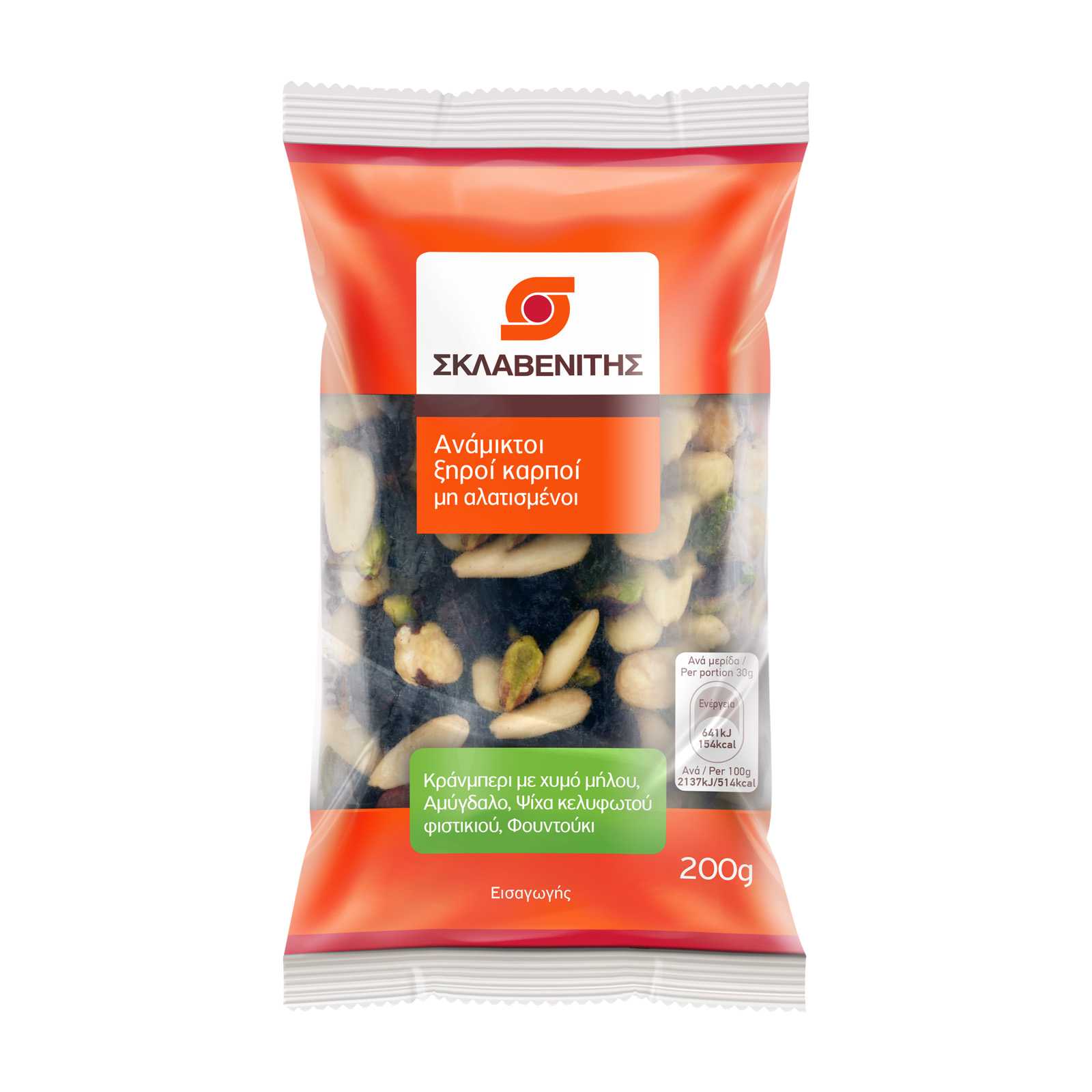 Σκλαβενίτης Ανάμικτοι καρποί και κράνμπερι με χυμό μήλου 200g