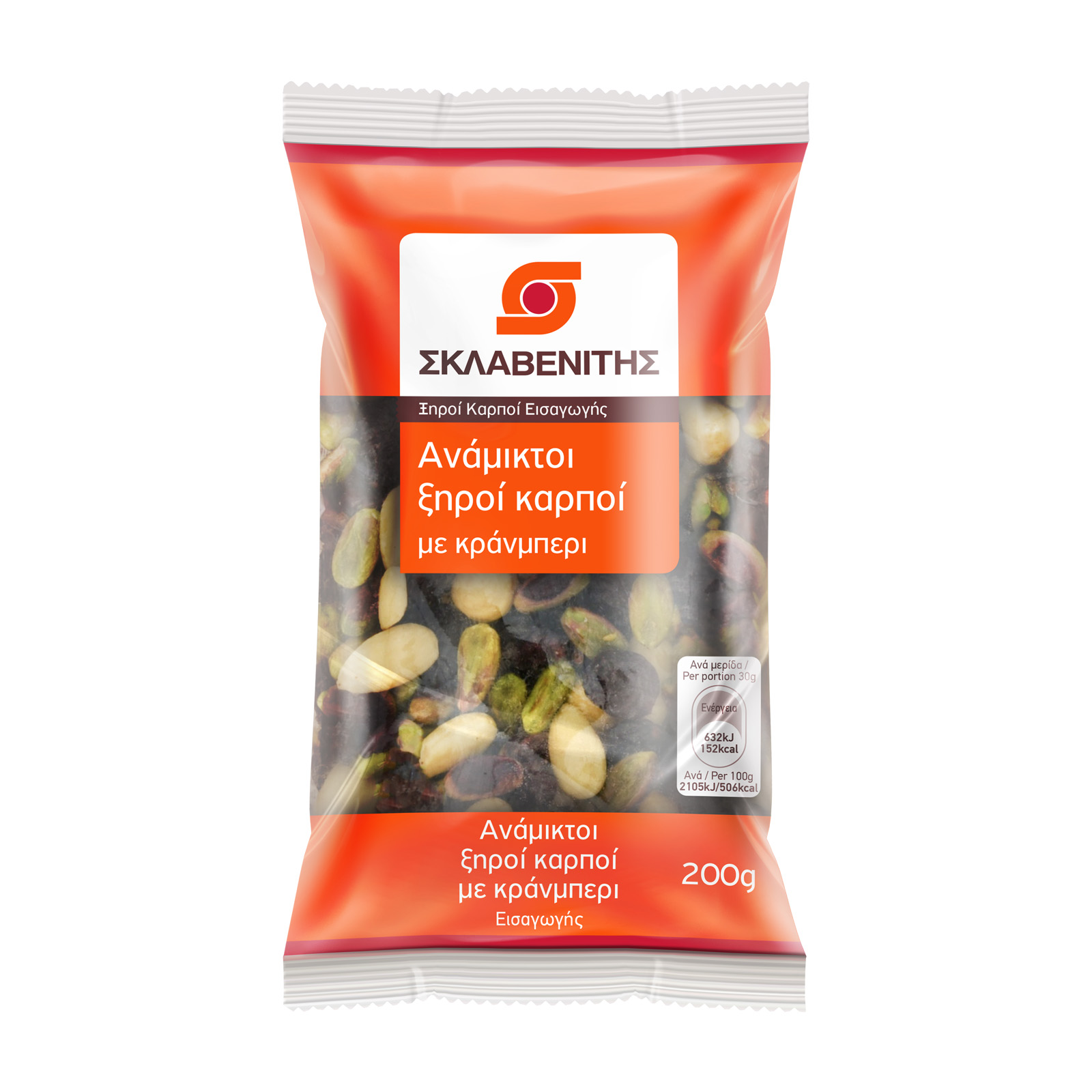 Σκλαβενίτης Ανάμικτοι καρποί με κράνμπερι 200g